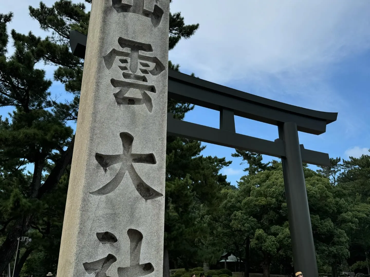 森の休日⑫♪