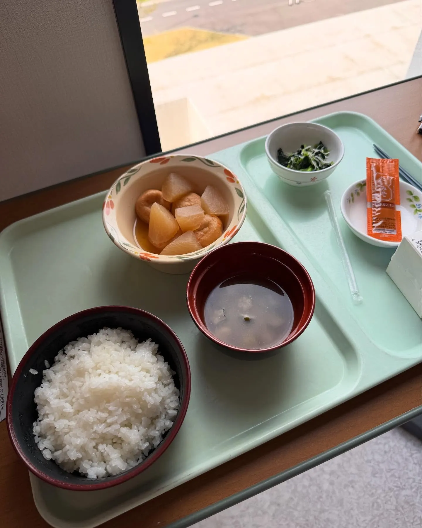 最近の森メシ①✨