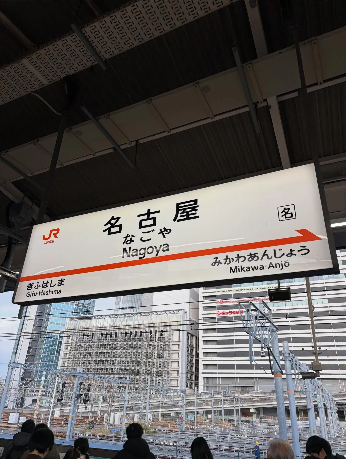 今日の森メシ①✨