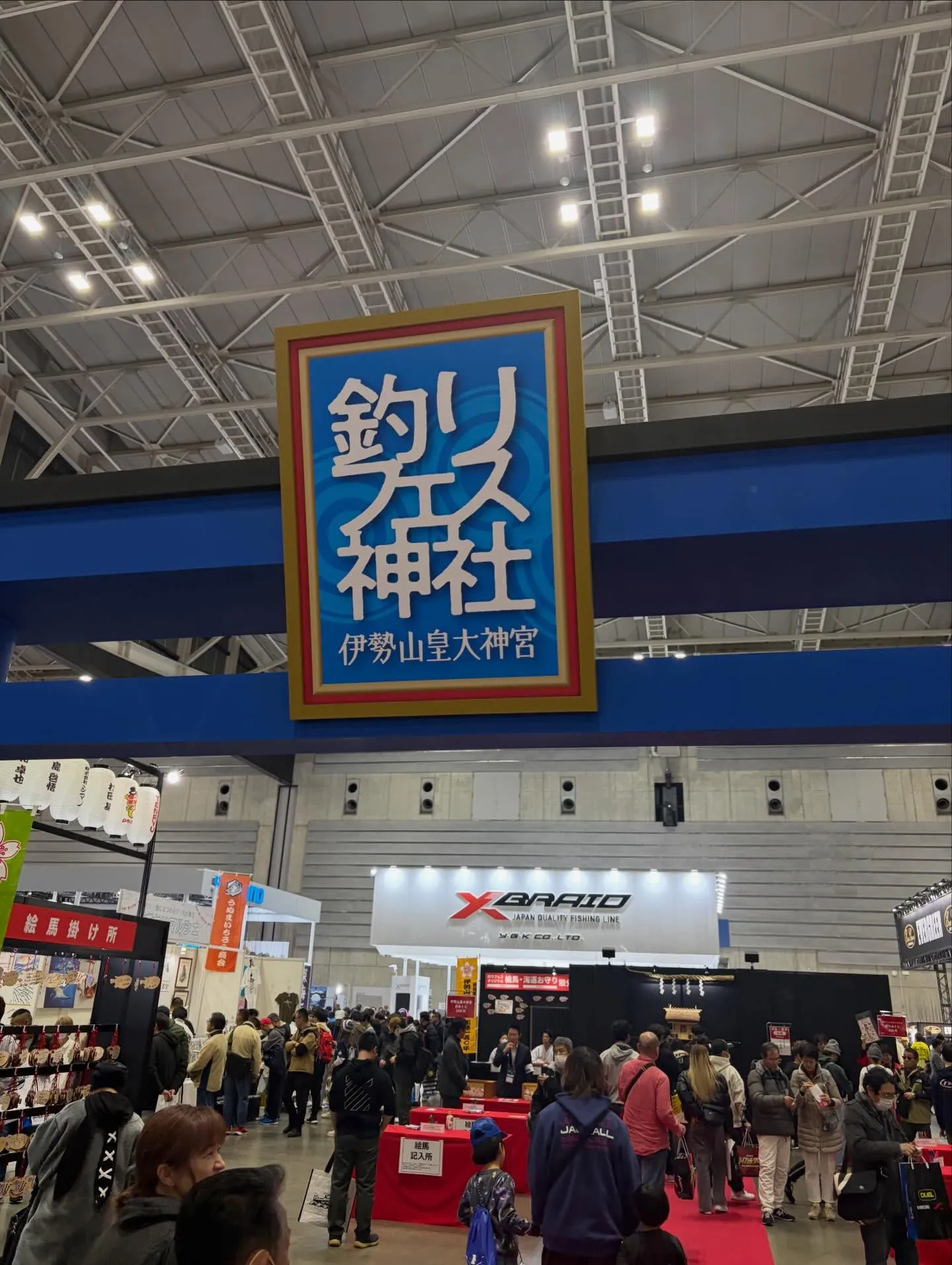 森の休日⑥♪