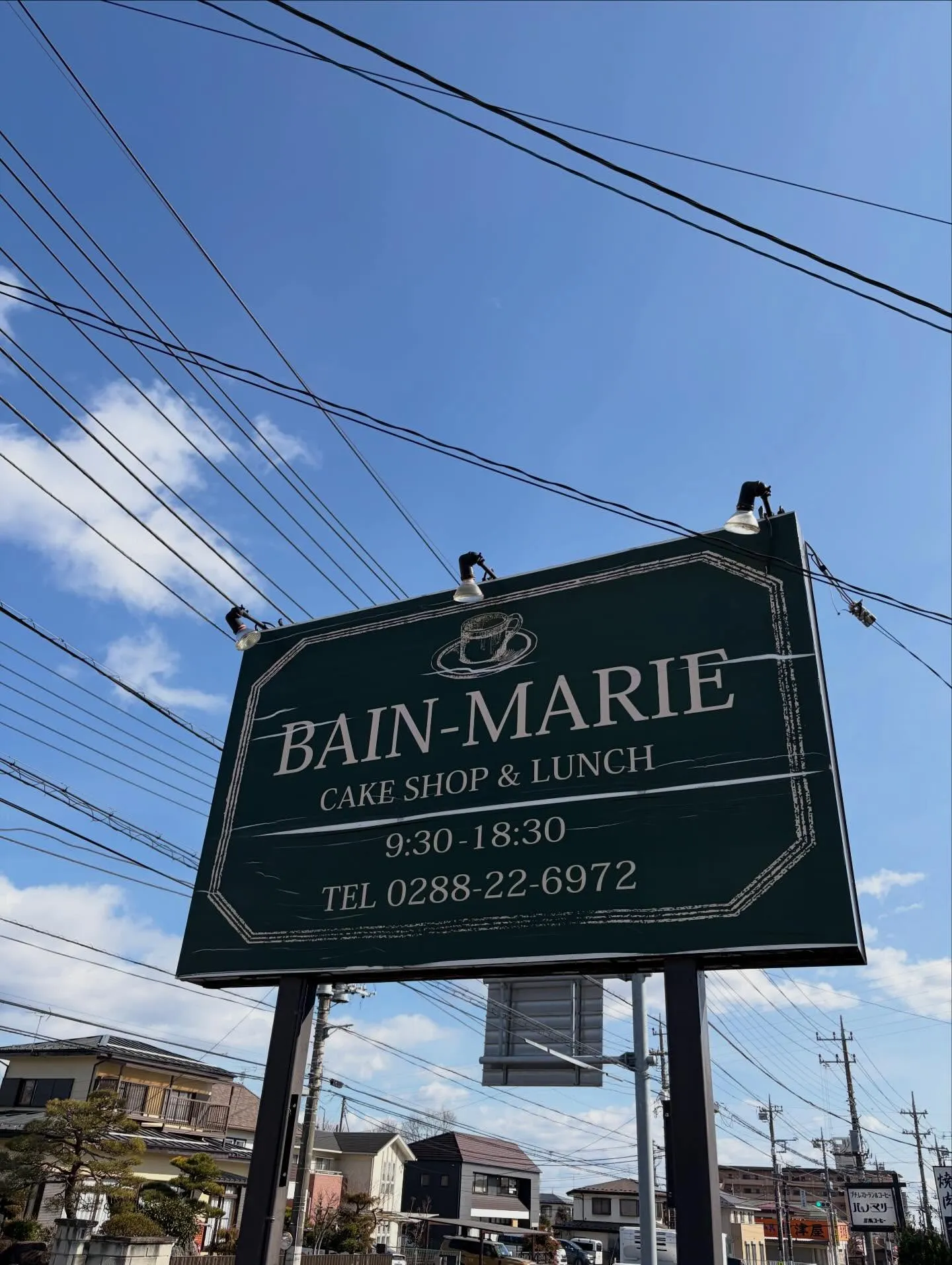 今日の森メシ⑤✨