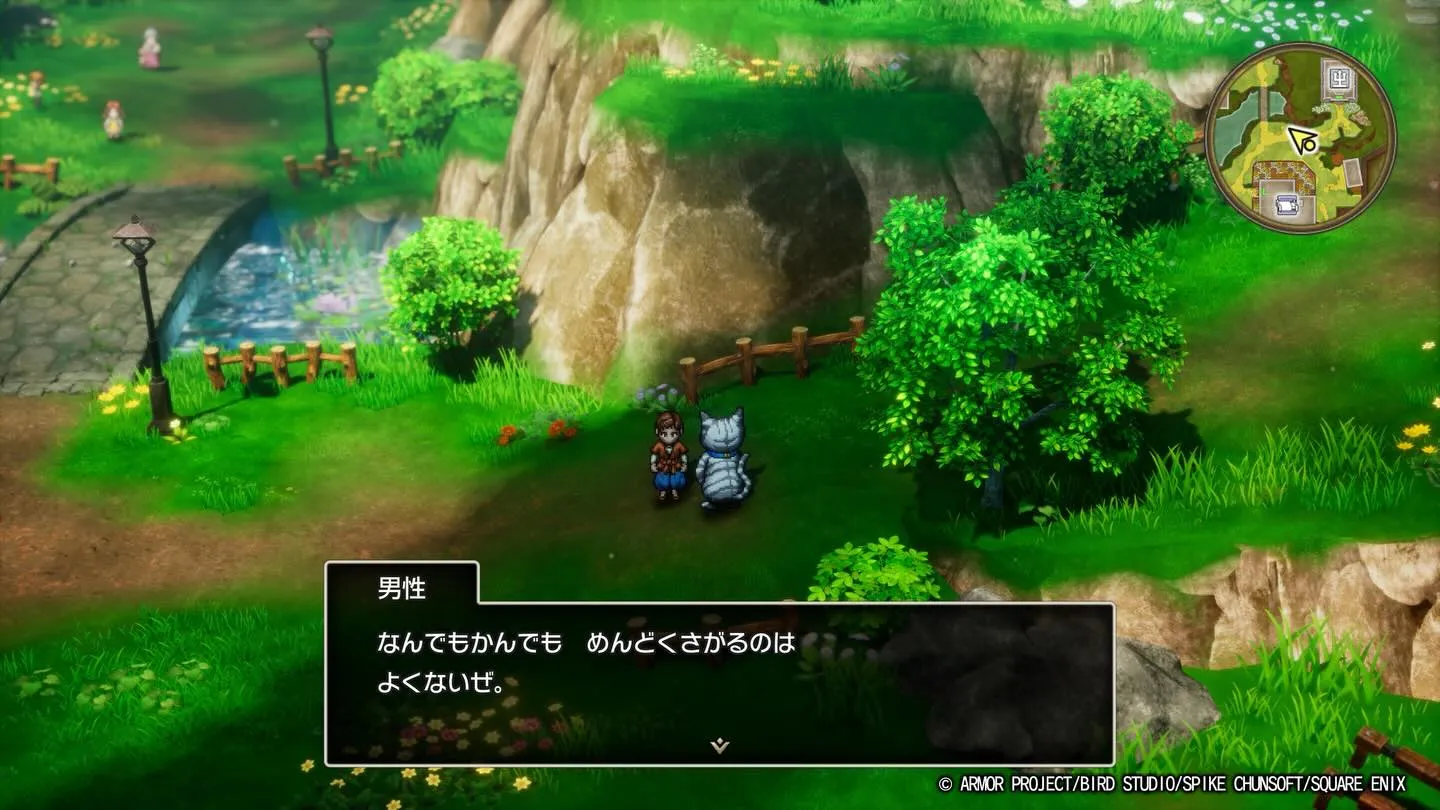 とあるスタッフTの趣味