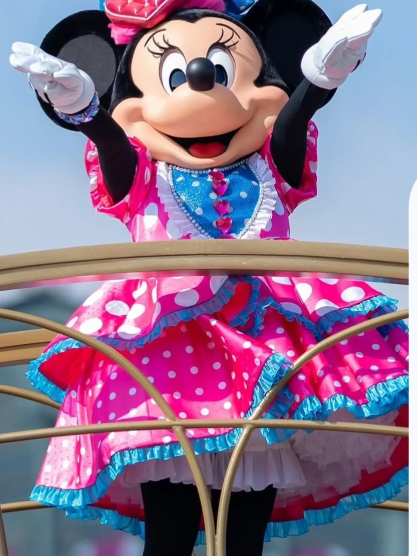 明日！3月2日は〜！