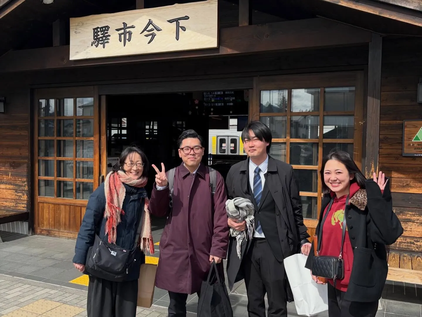 伸栄学習会×ひなた学習会☕️