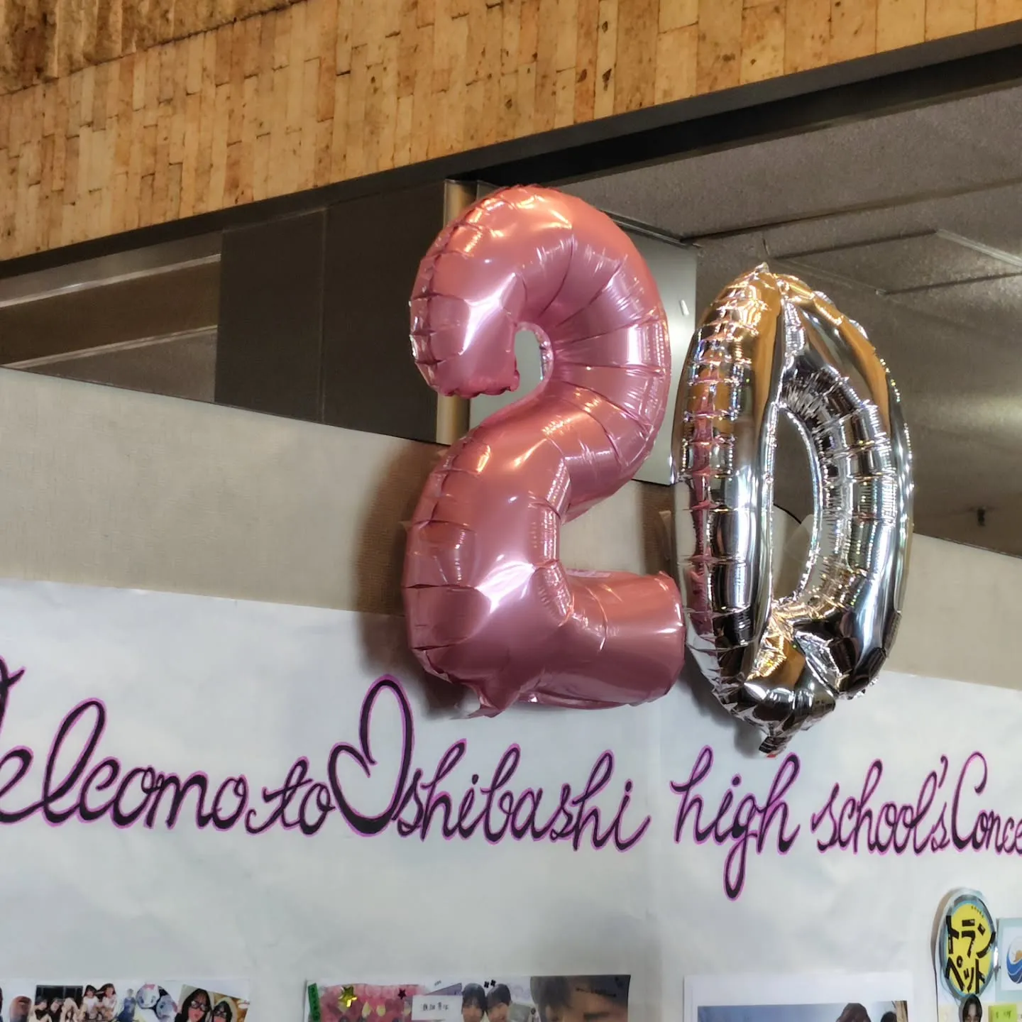 田澤の休日✨️