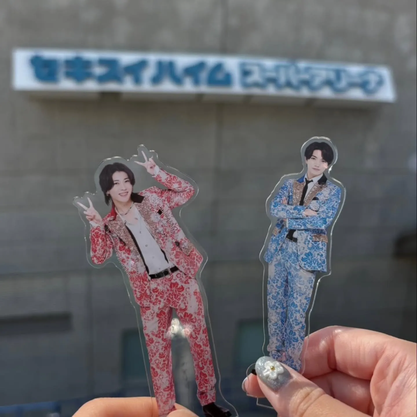 Oの推し活日記♬