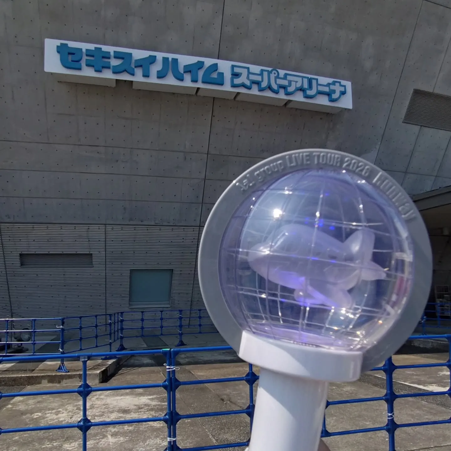 Oの推し活日記♬