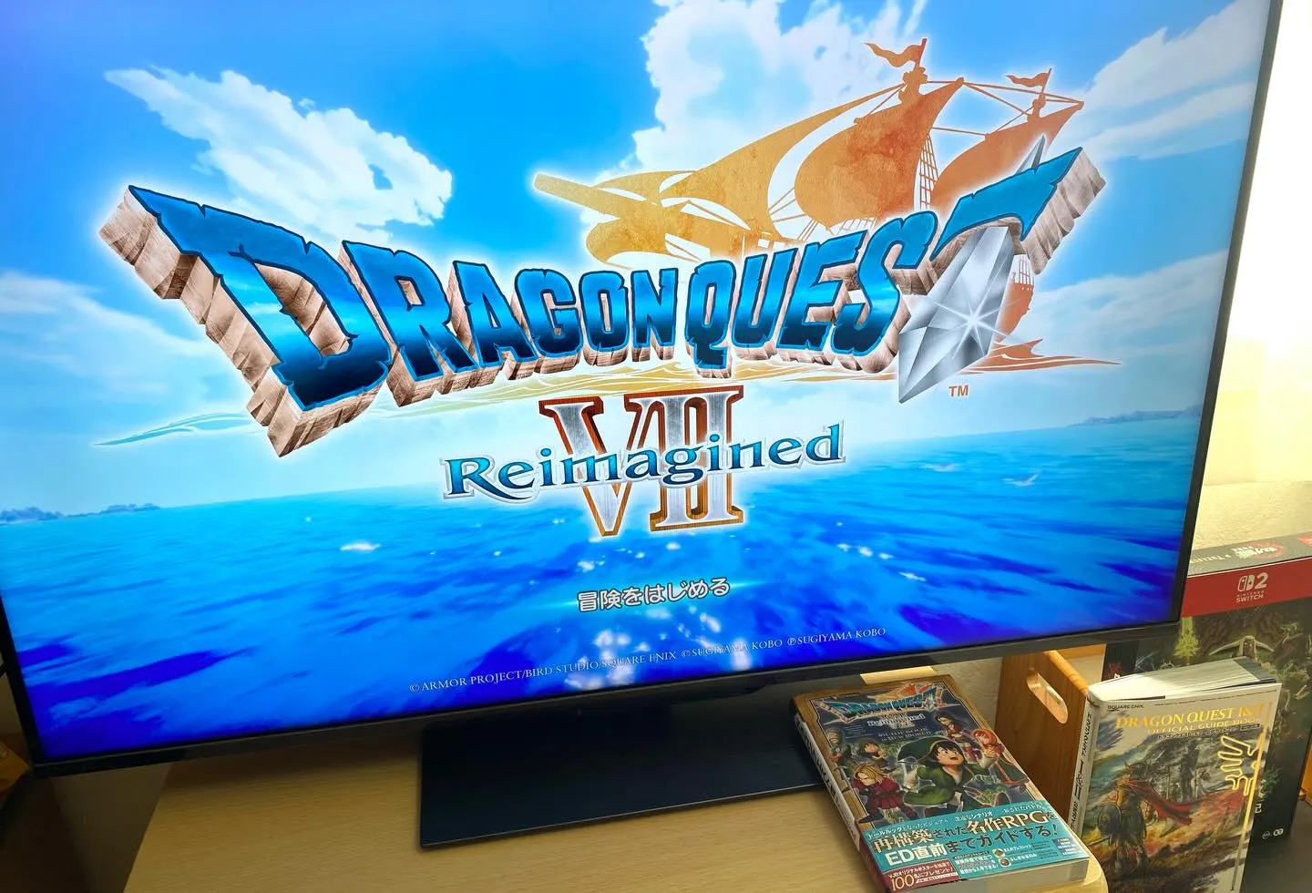 とあるスタッフTの趣味