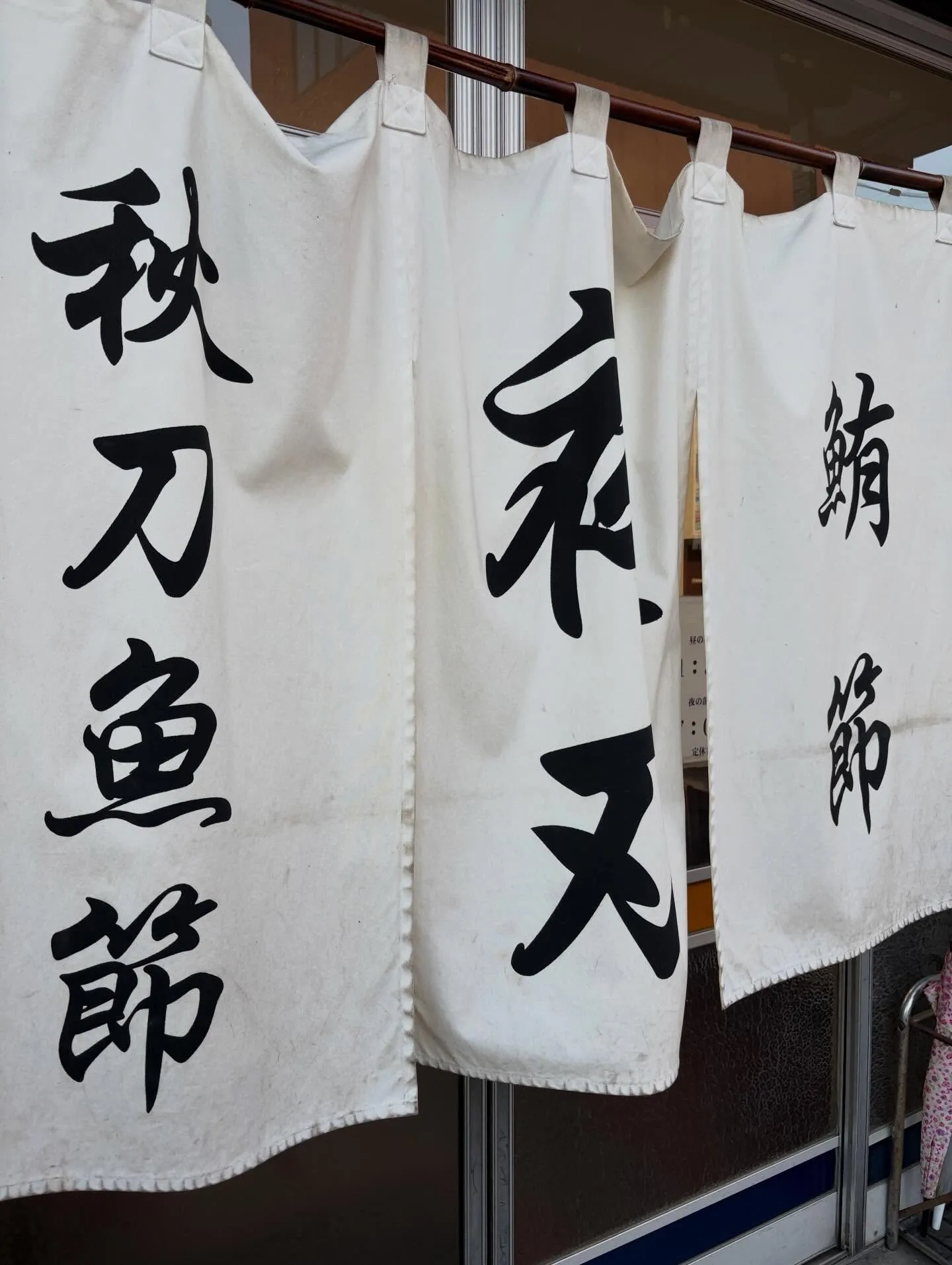 今日の森メシ⑳✨