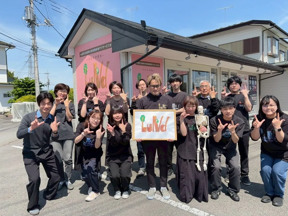 会社設立３周年✨