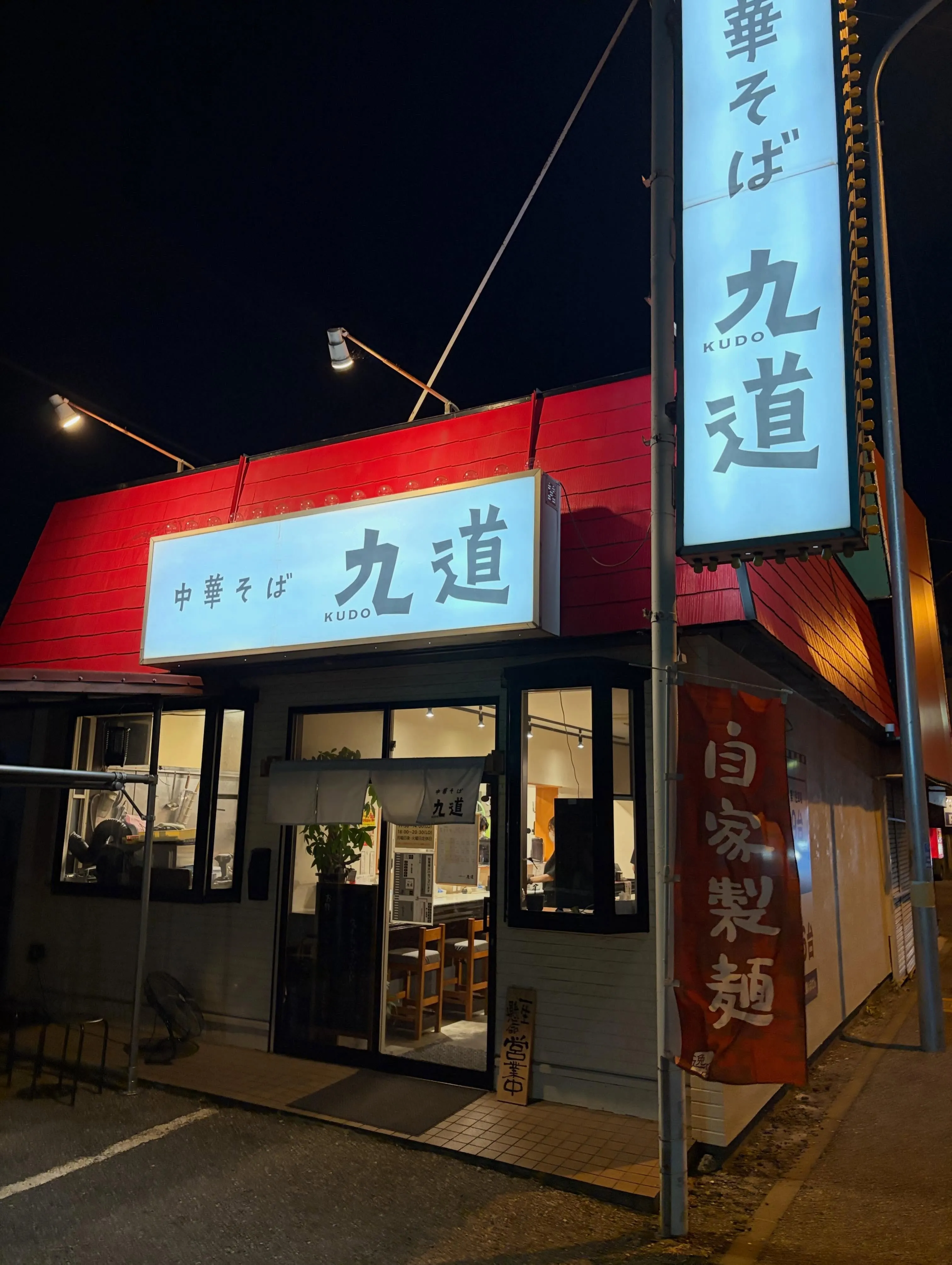 今日の森メシ㉒✨