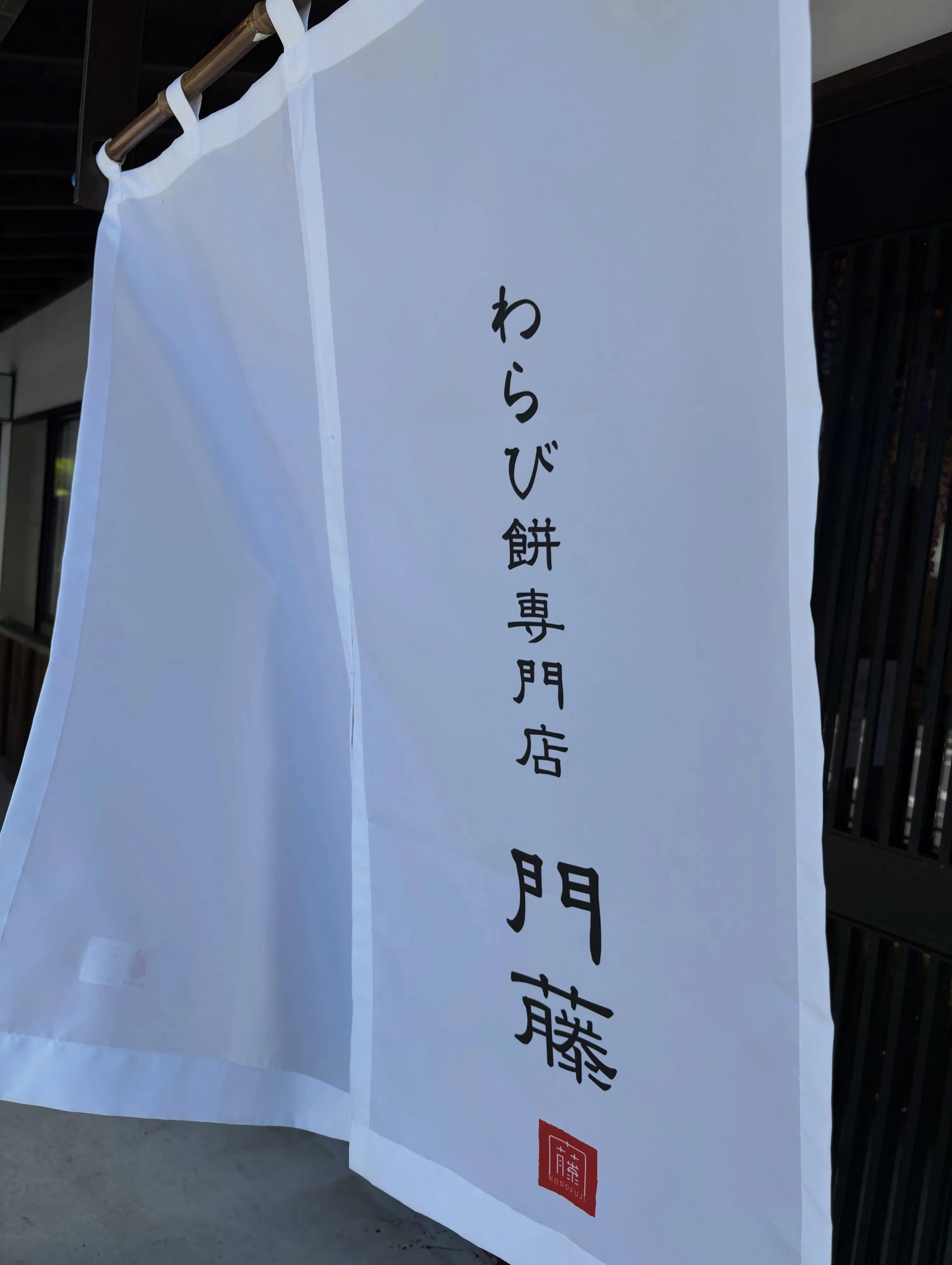 今日の森メシ㉕✨