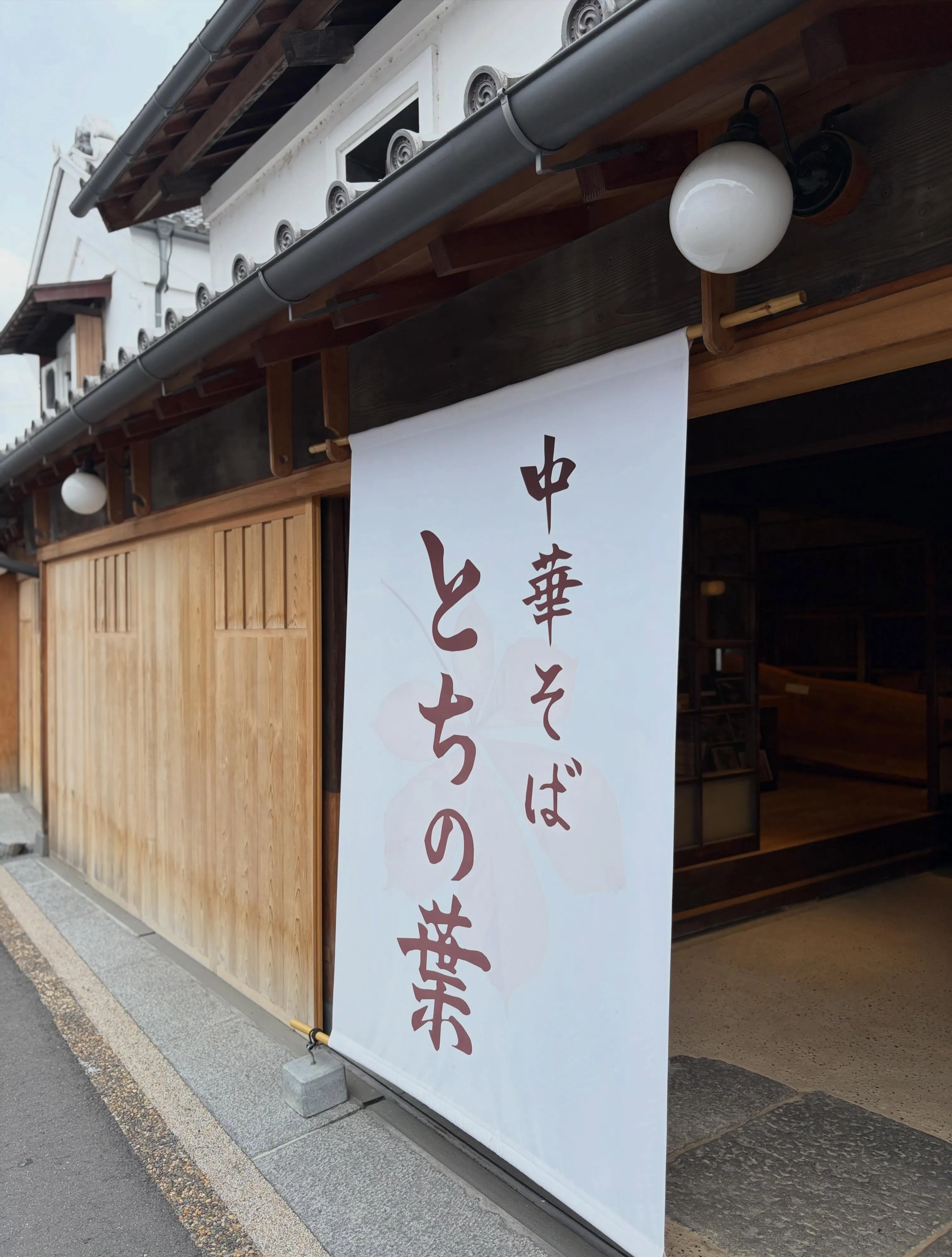 今日の森メシ⑯✨