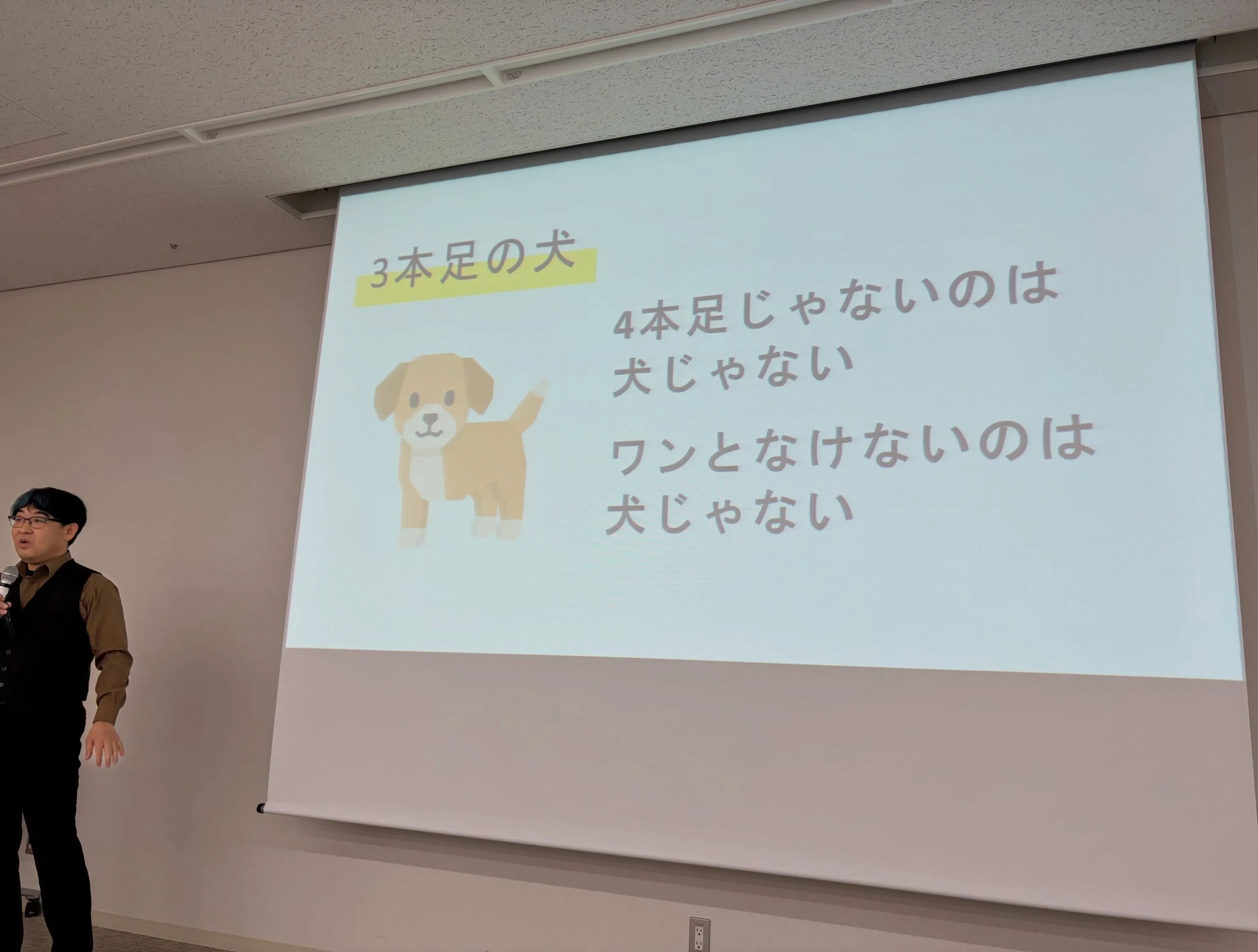 たまには仕事のハナシ✨