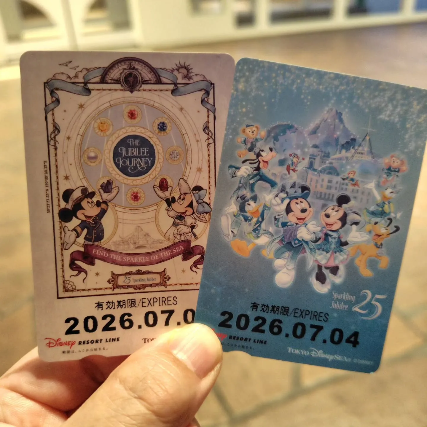田澤の休日✨️