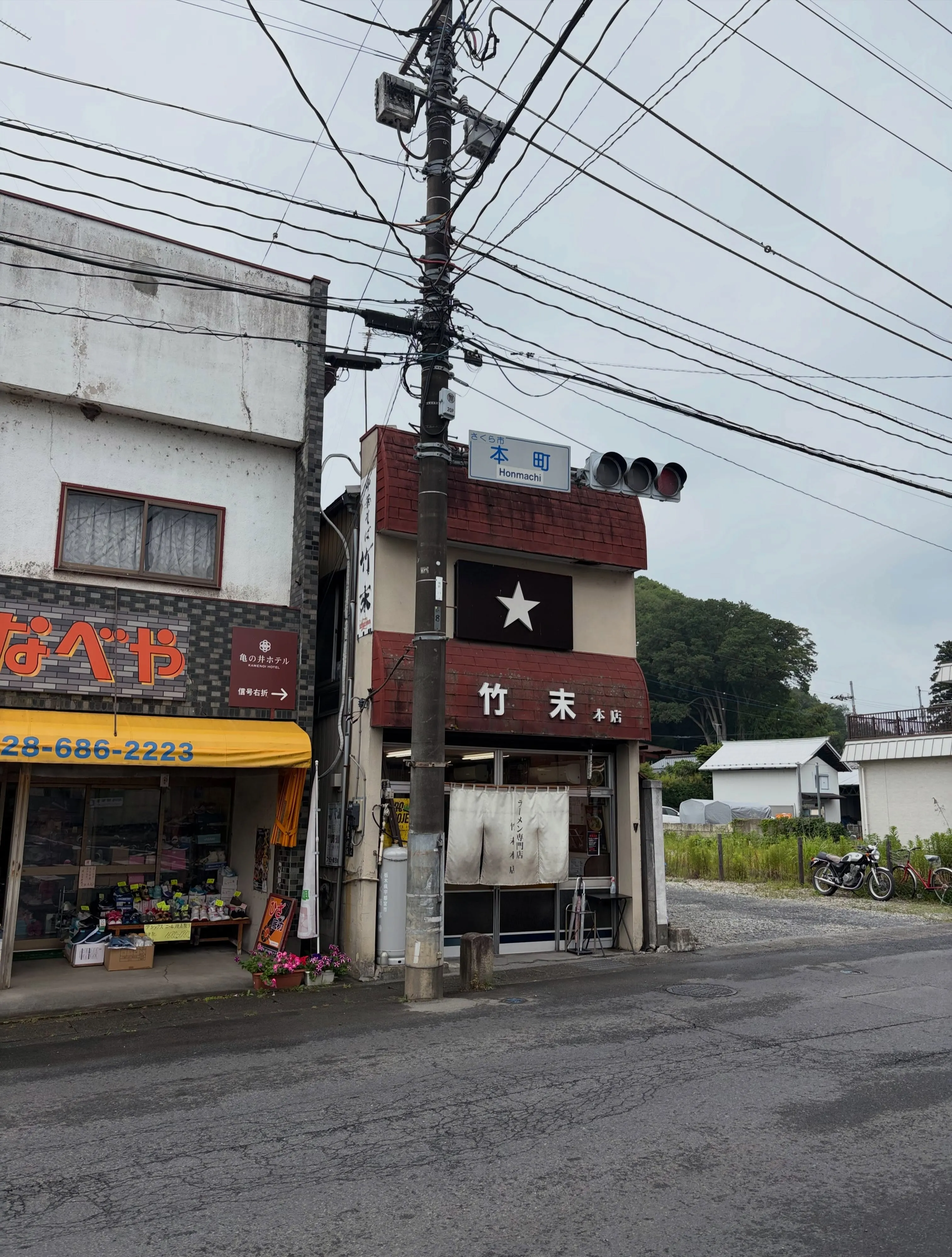 今日の森メシ㉛✨