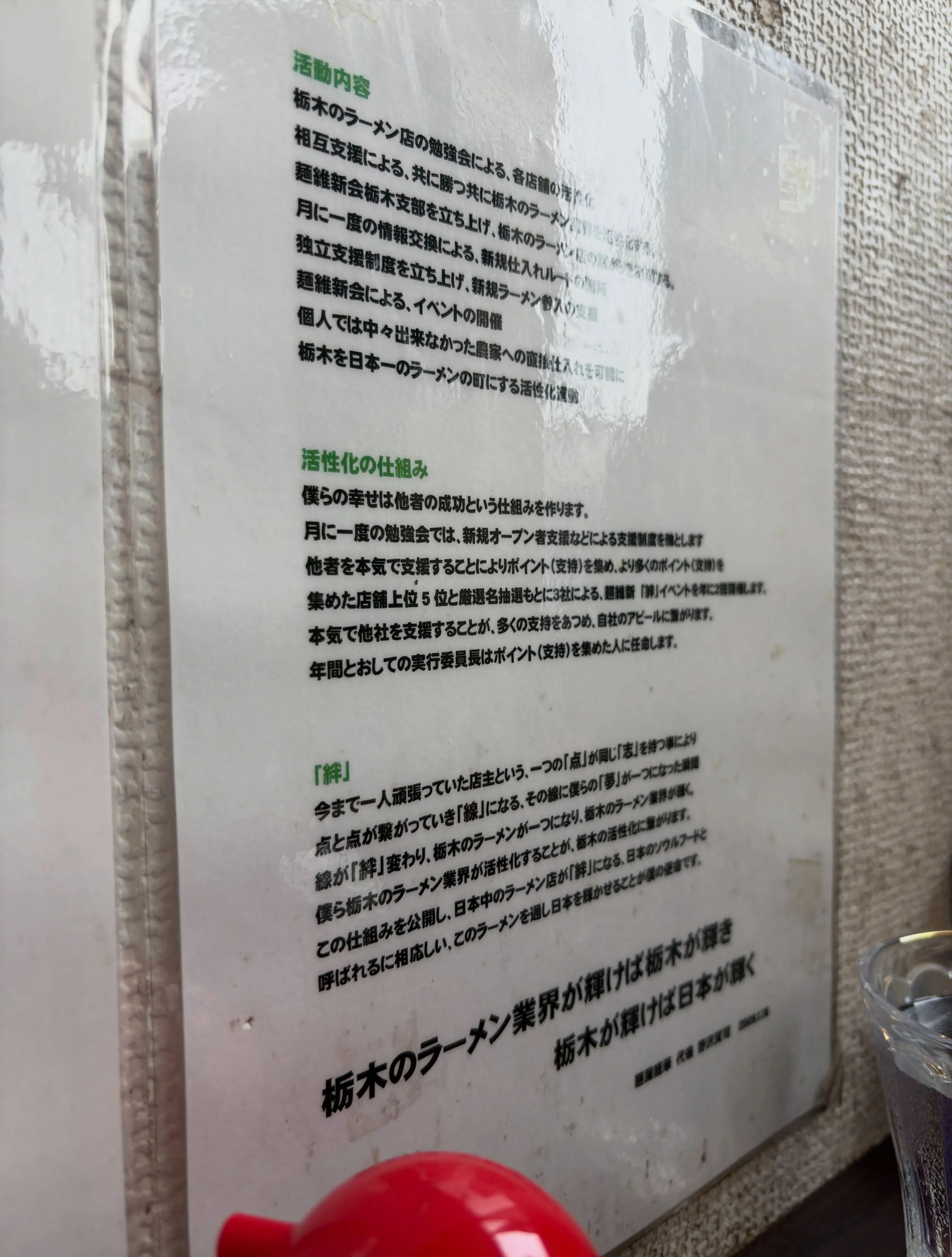 今日の森メシ㉛✨