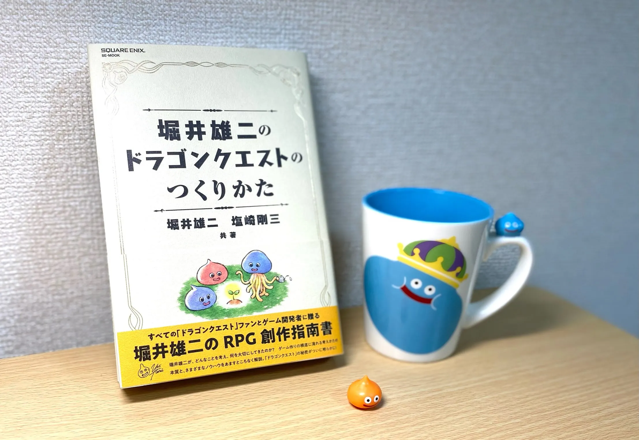 とあるスタッフTの趣味