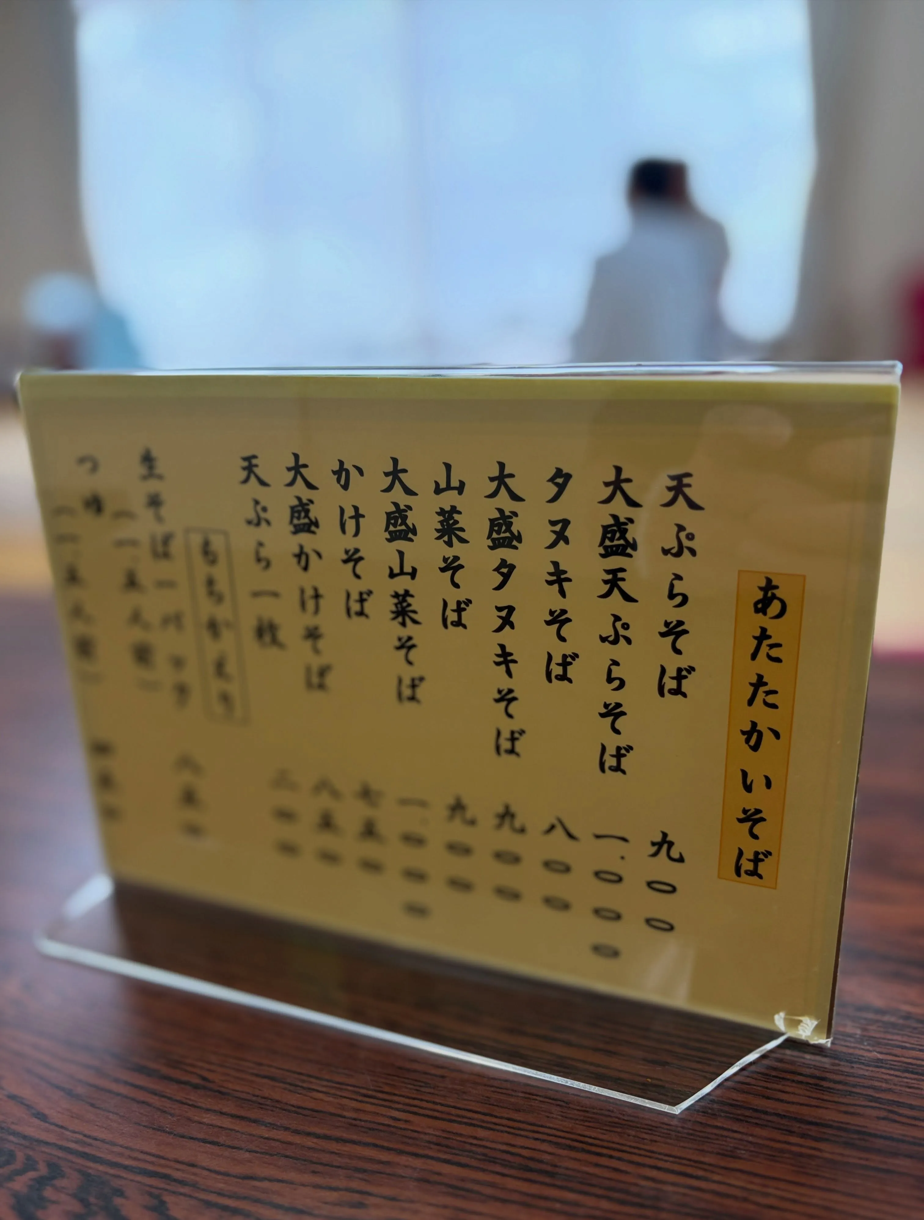 今日の森メシ㉝✨