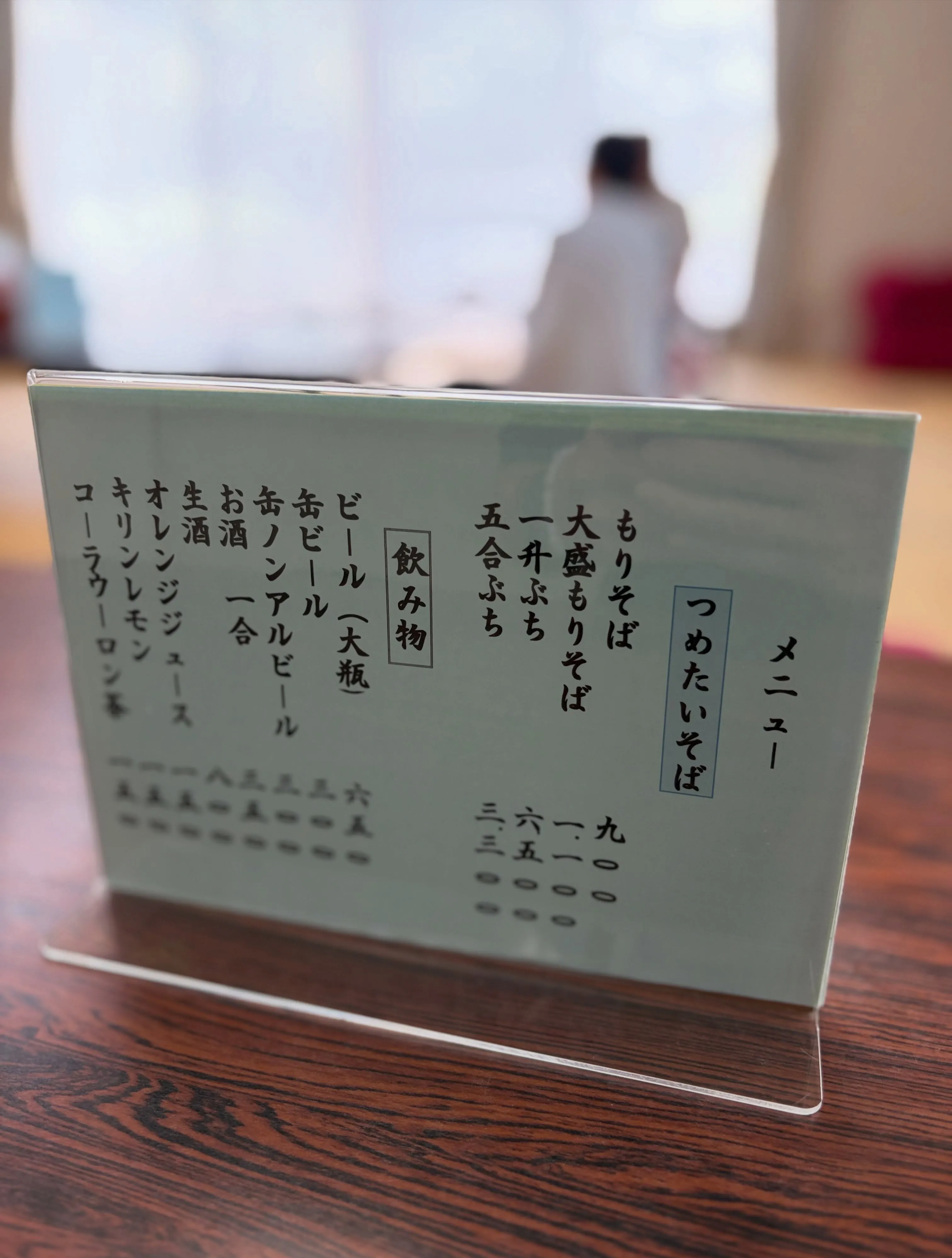 今日の森メシ㉝✨