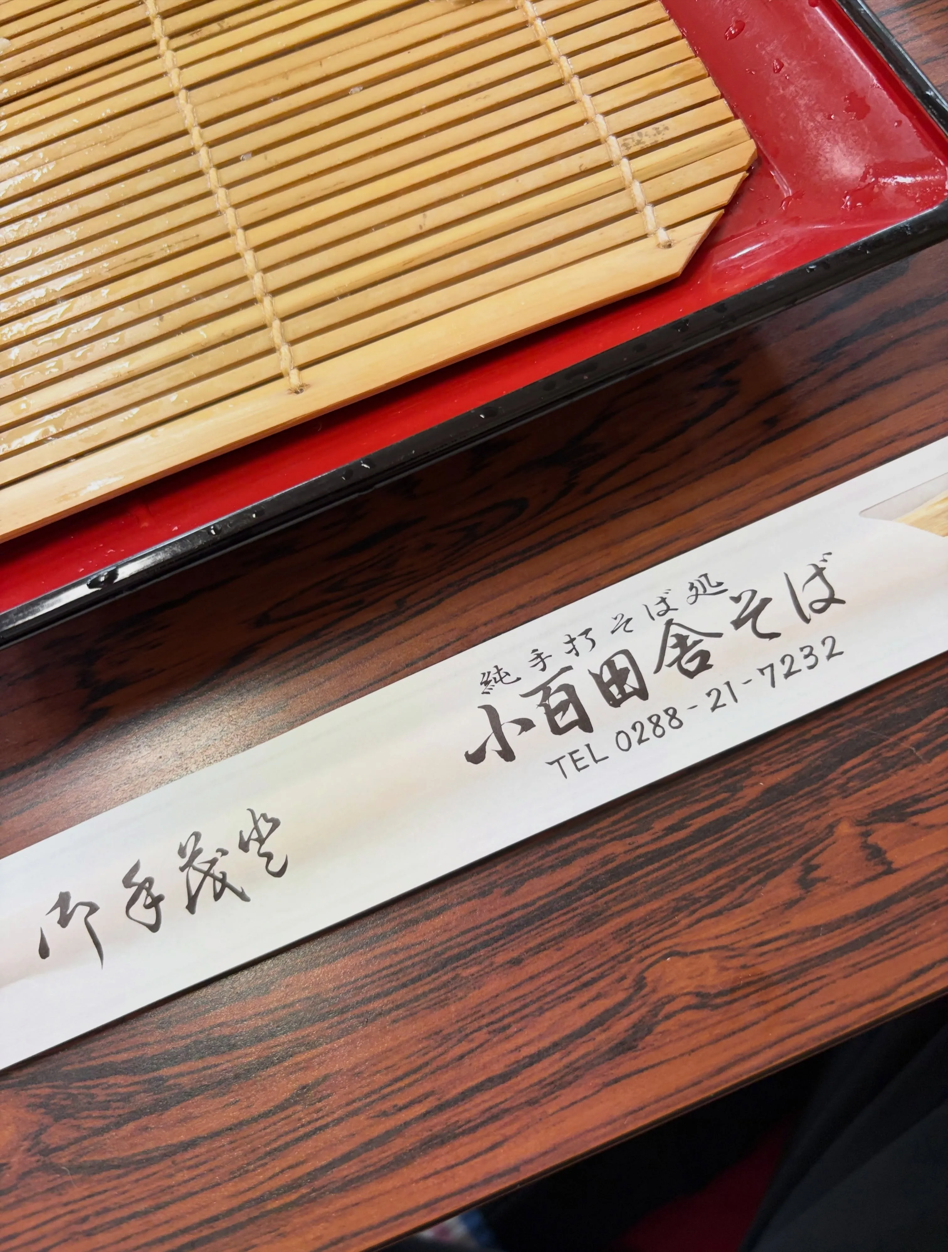 今日の森メシ㉝✨