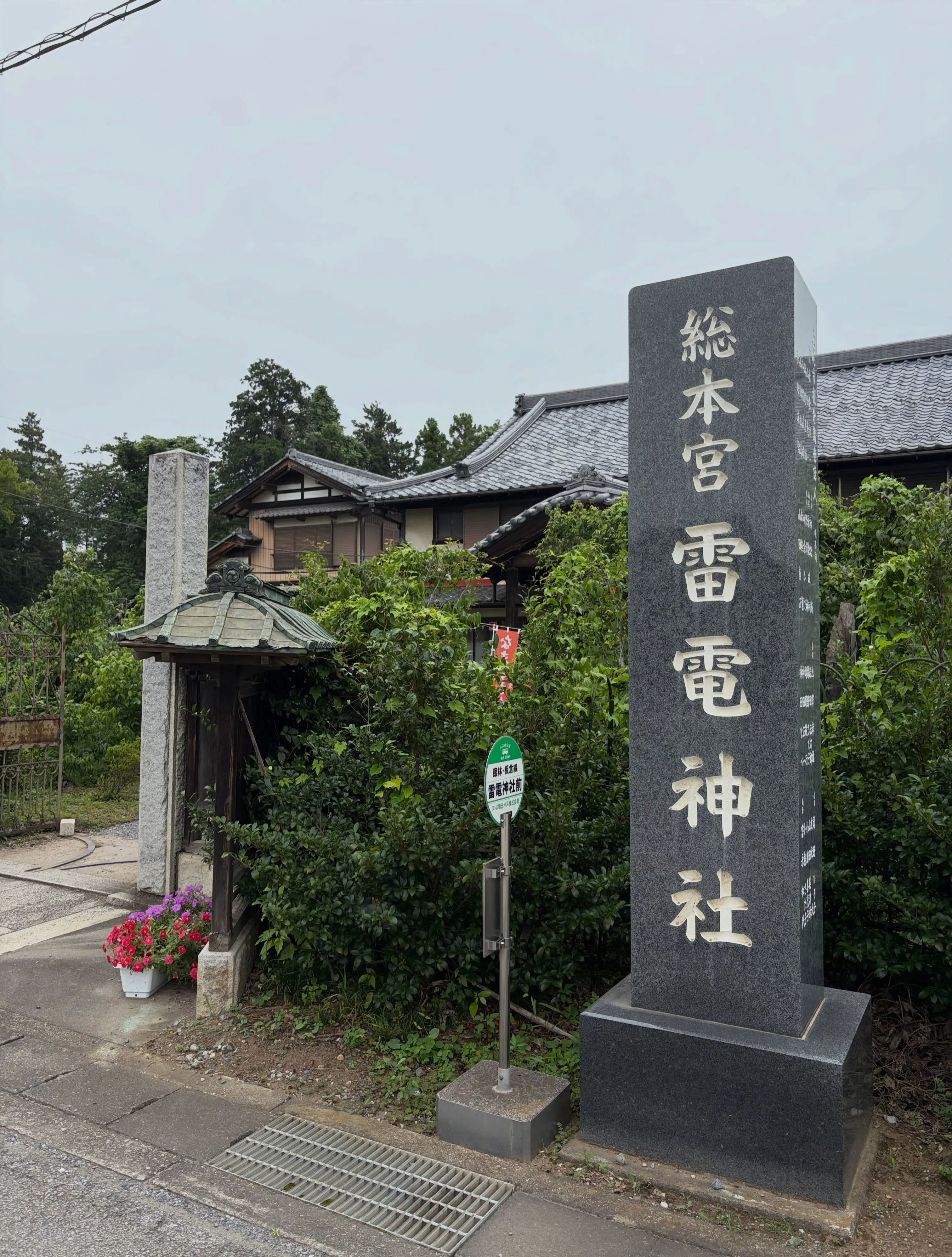森の趣味⑧♪