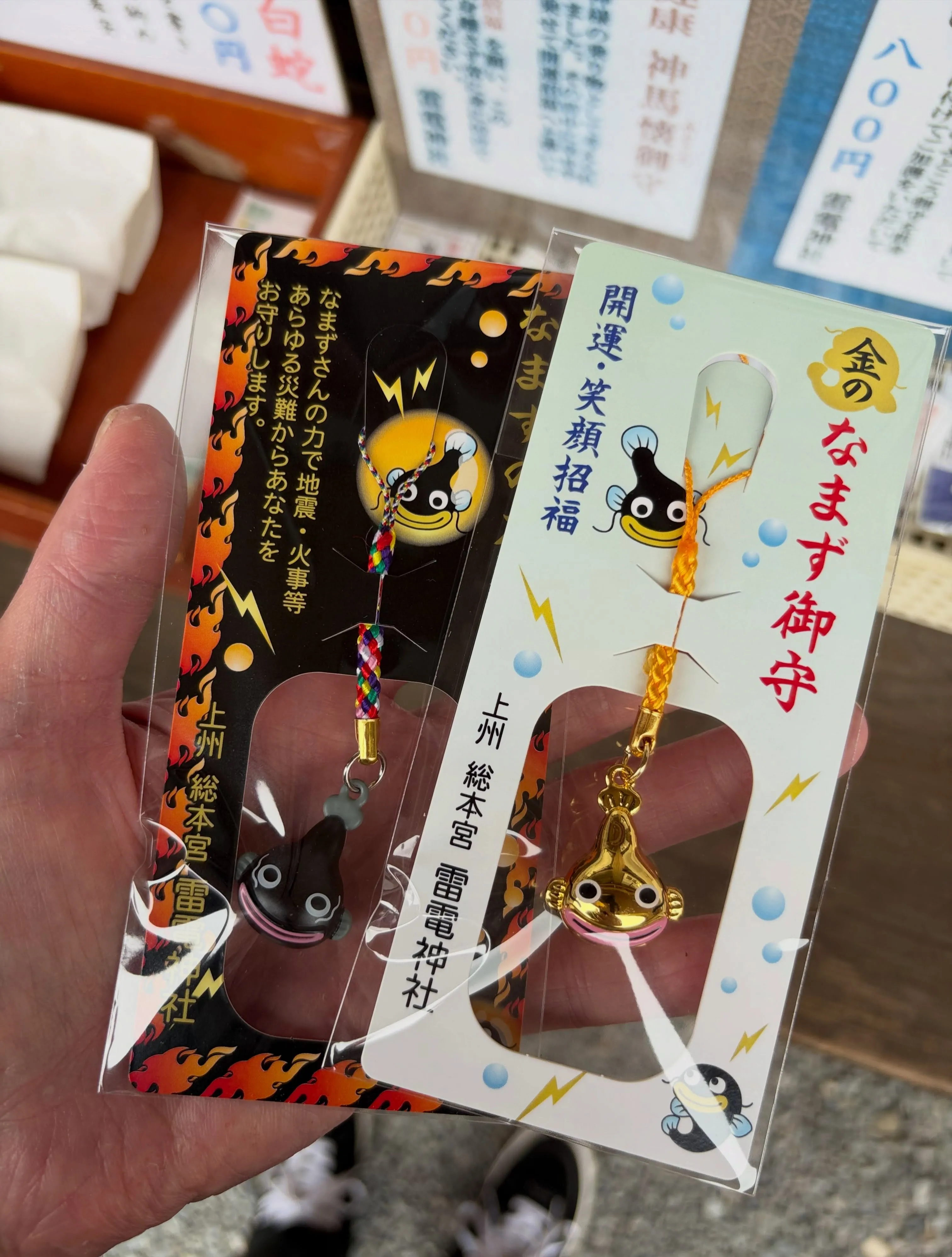 森の趣味⑧♪