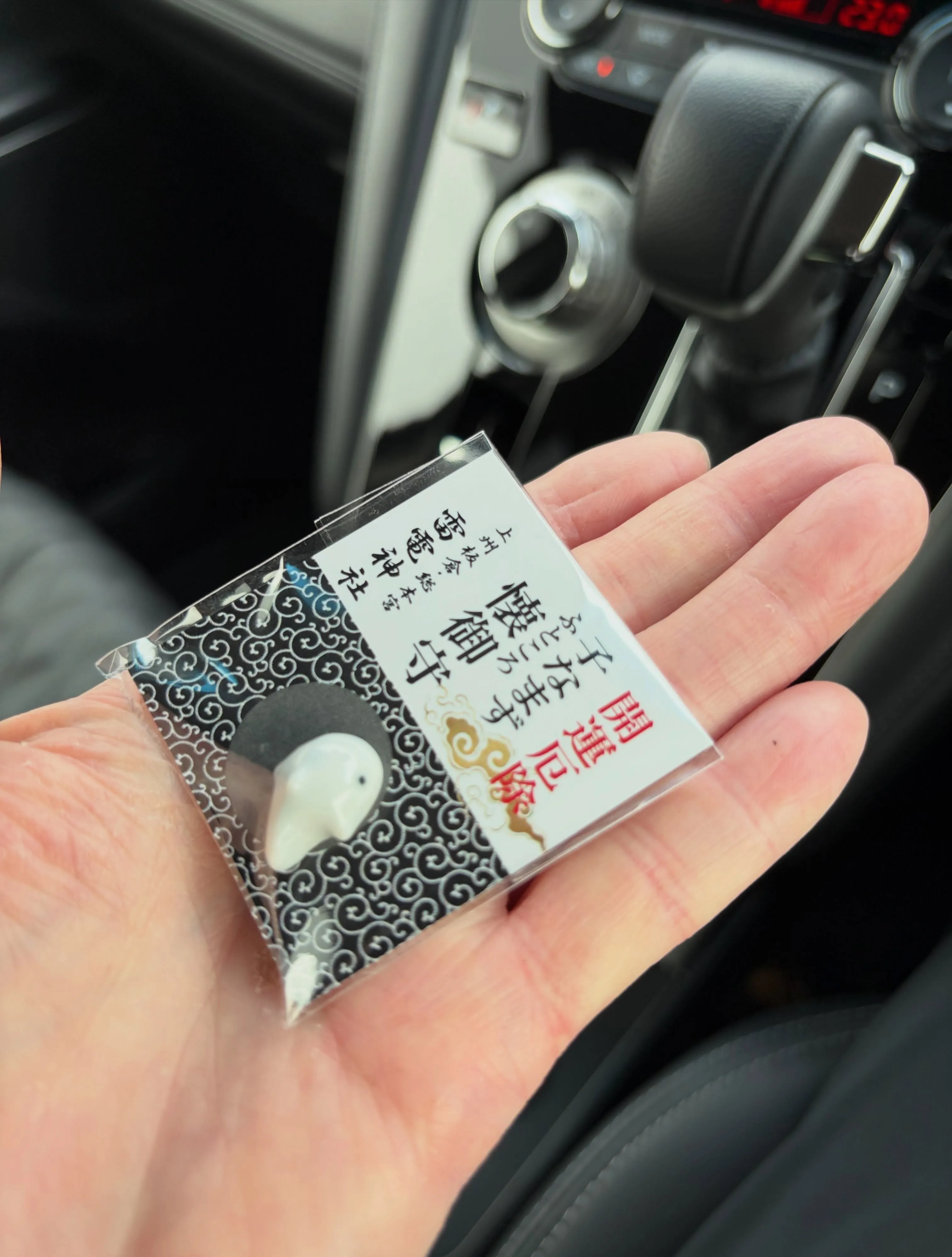 森の趣味⑧♪