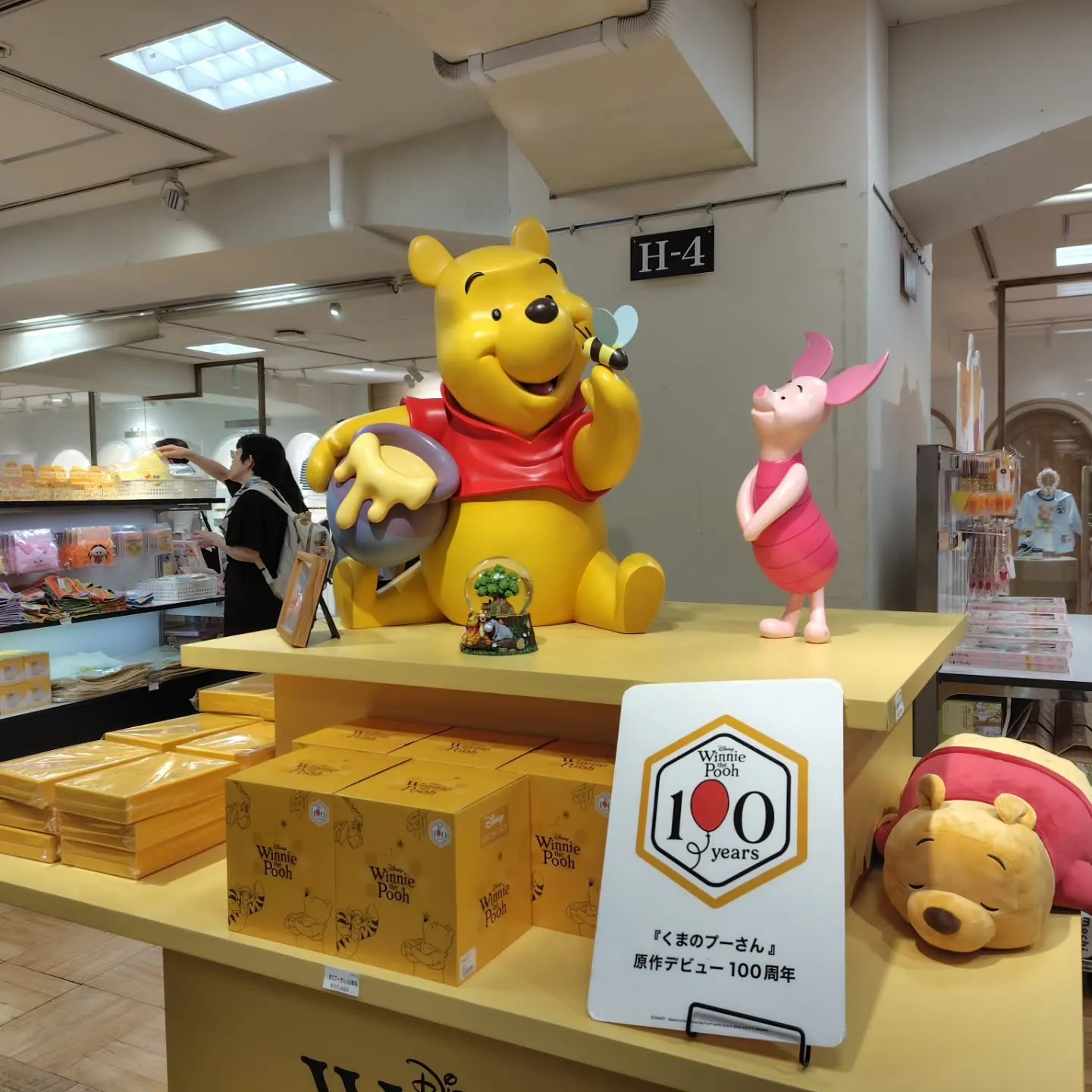 田澤の癒し✨️
