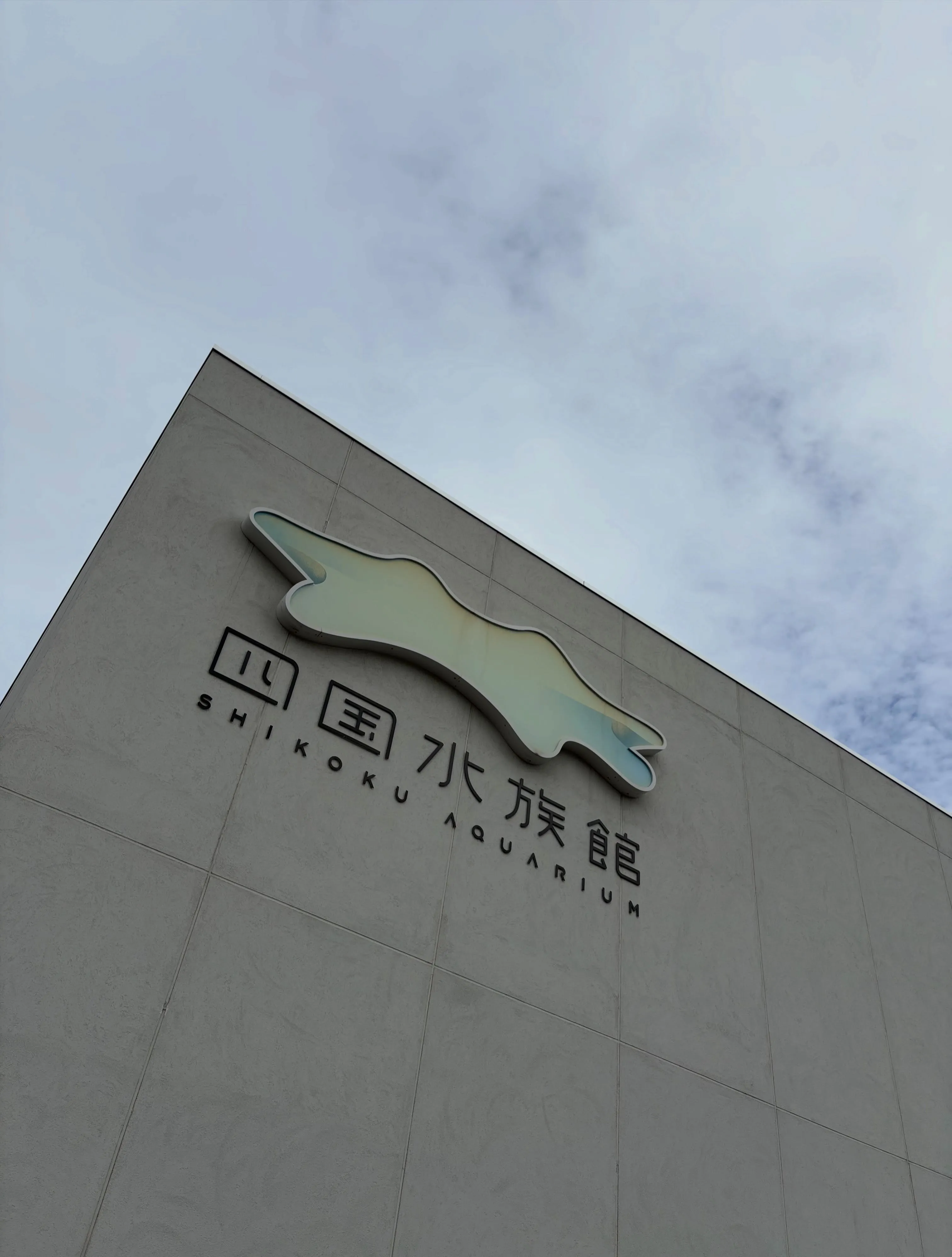 森の休日⑤①♪