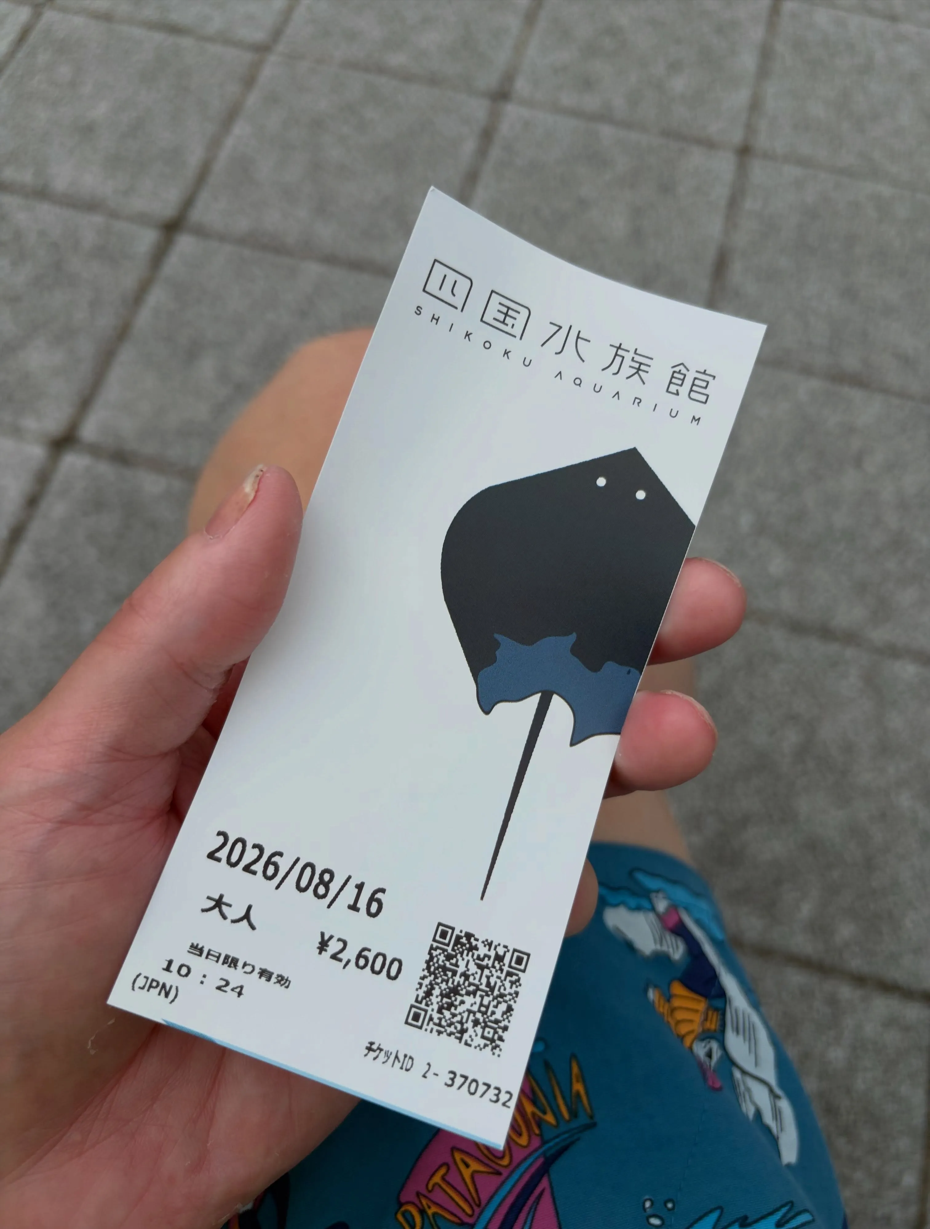 森の休日⑤①♪