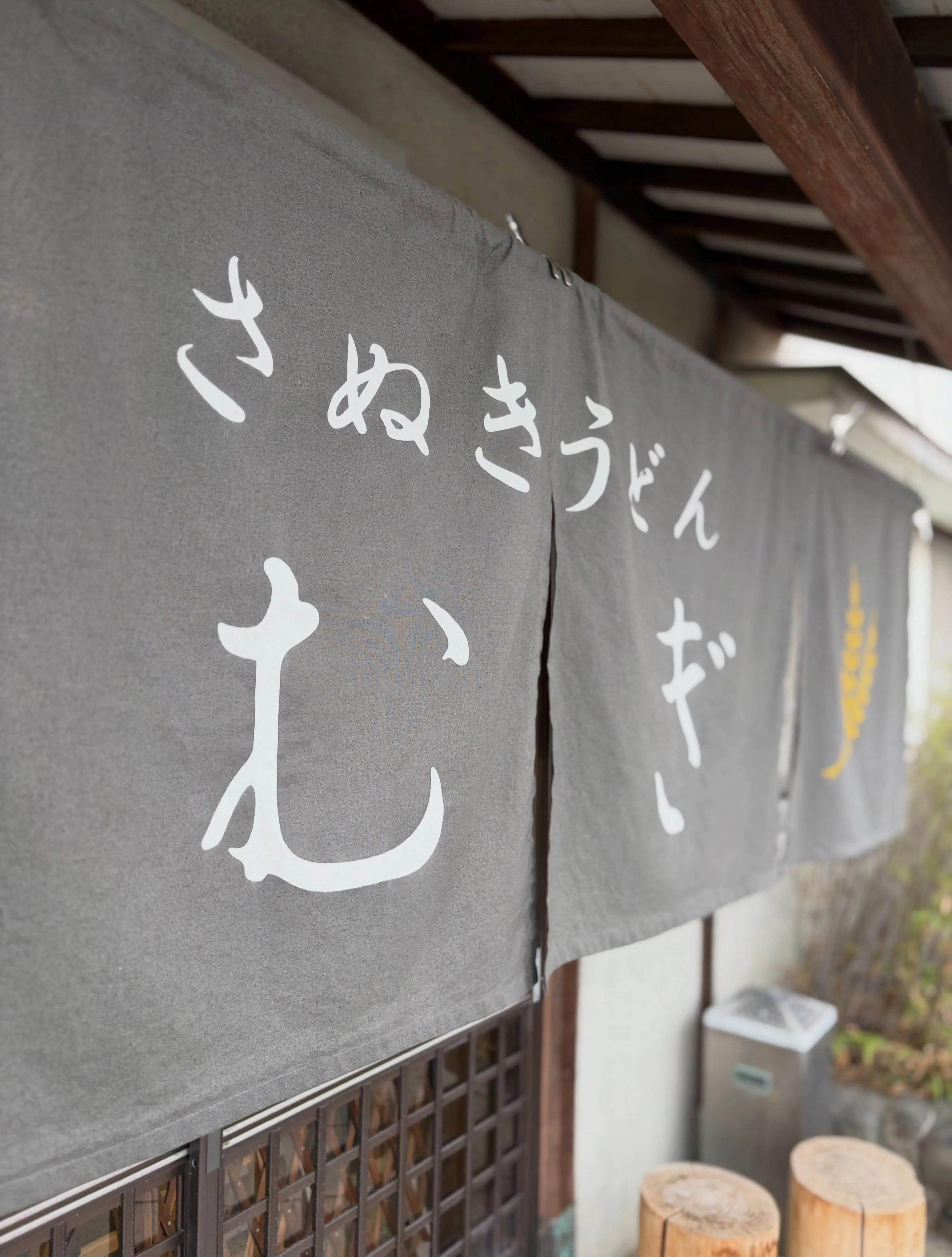 今日の森メシ㊳✨