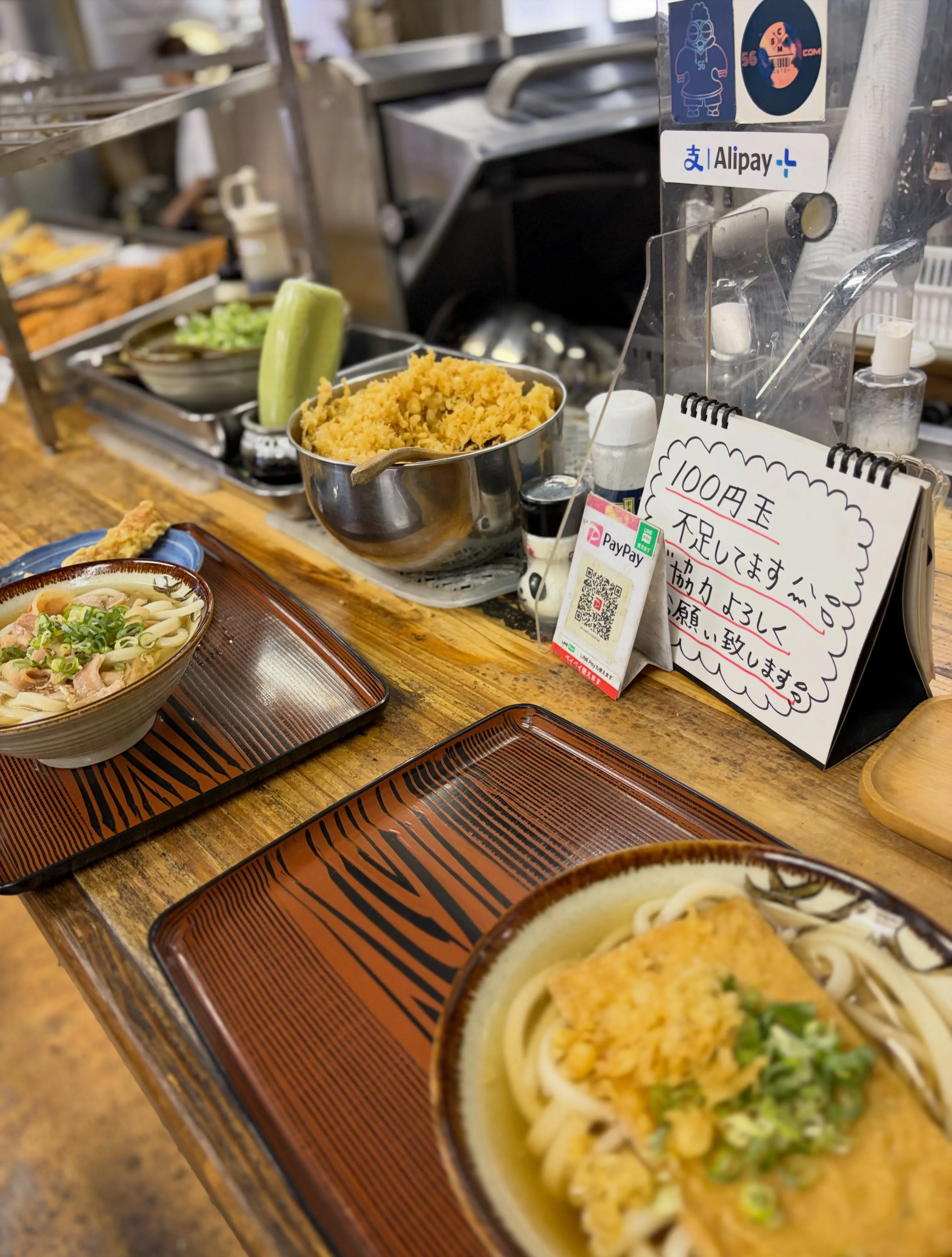 今日の森メシ㊳✨