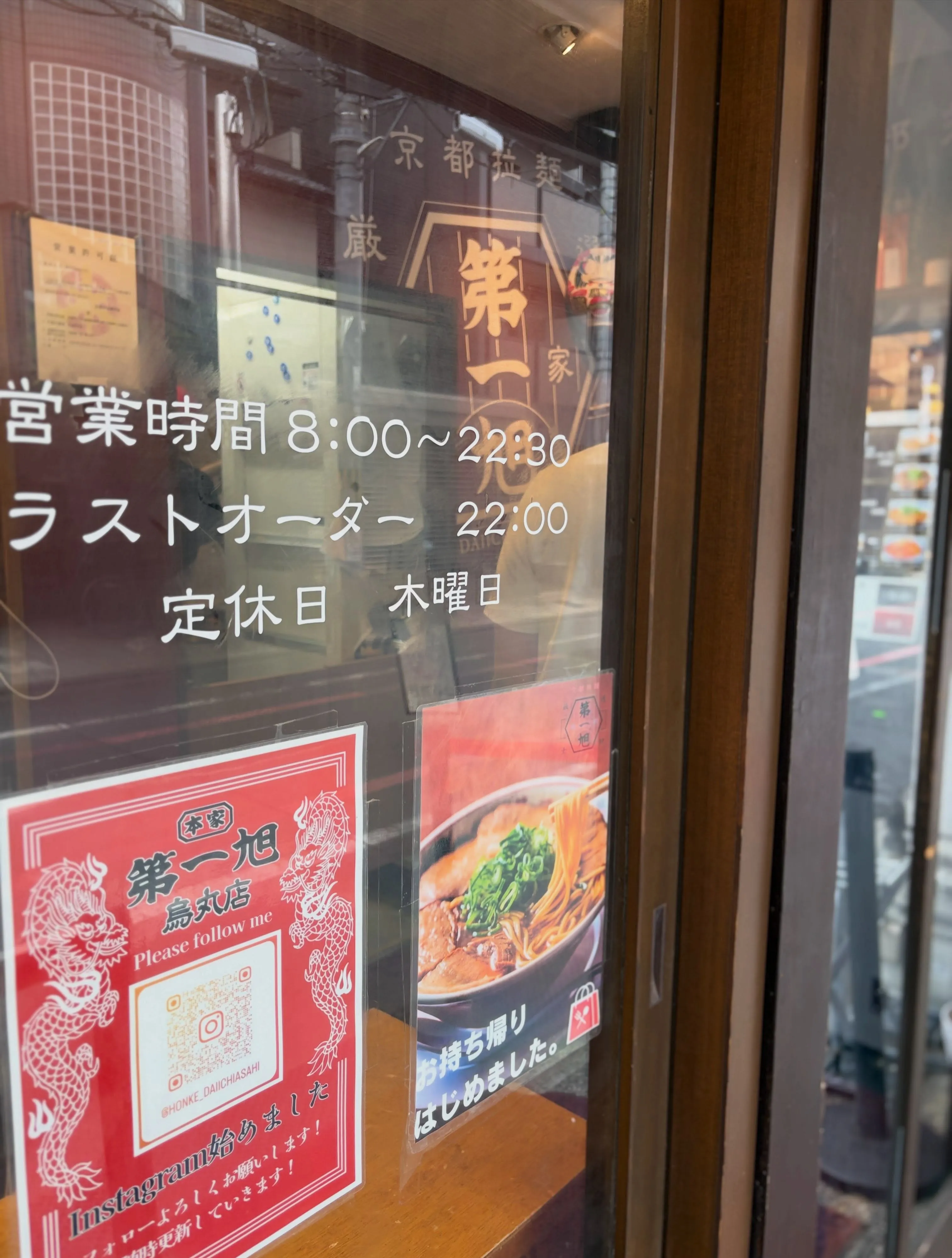 今日の森メシ㊴✨