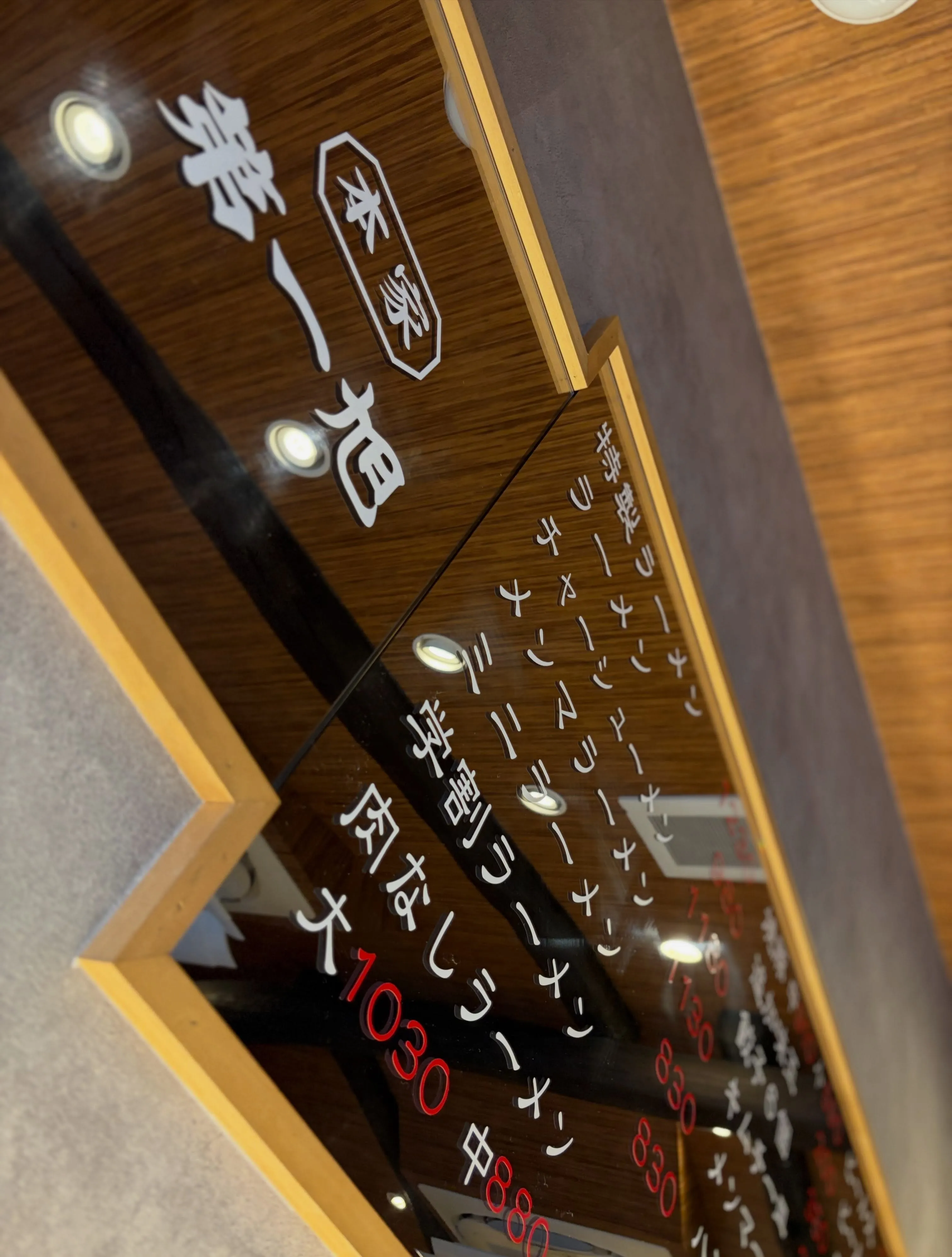 今日の森メシ㊴✨