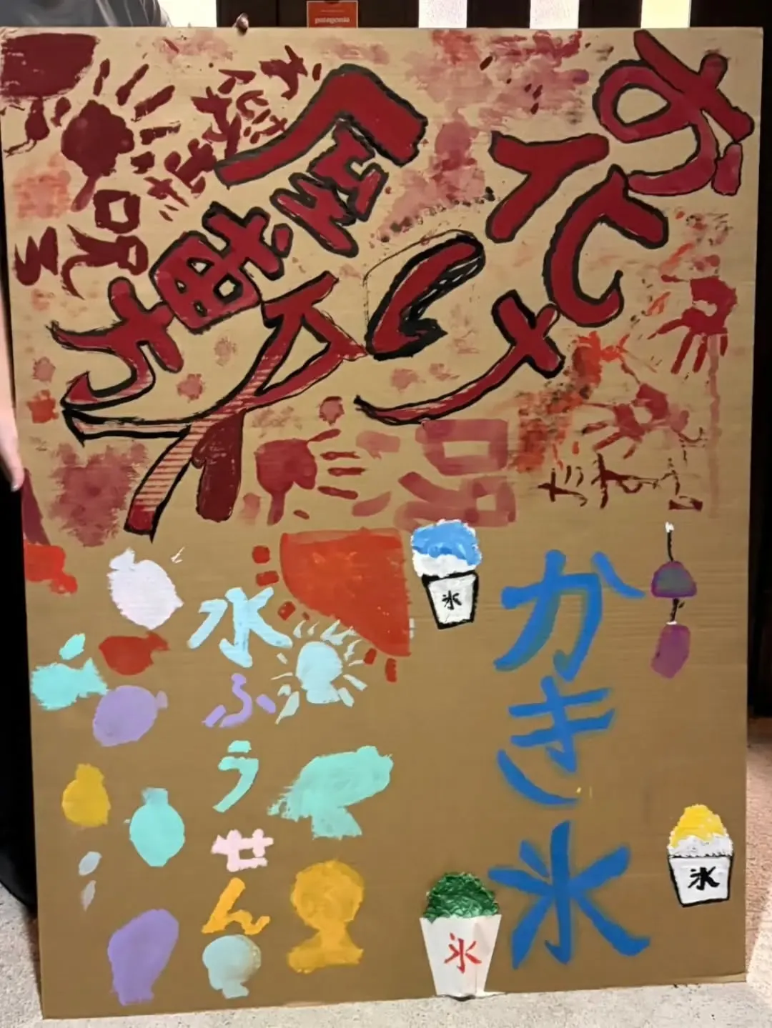 【臨時駐車場あります！！】