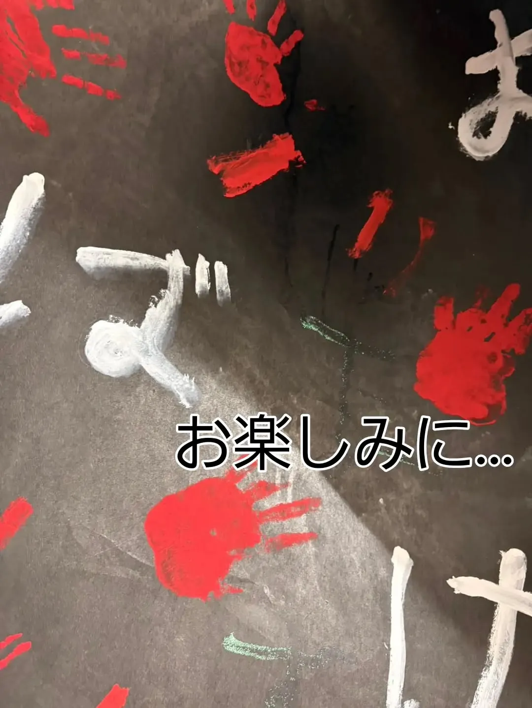 【臨時駐車場あります！！】