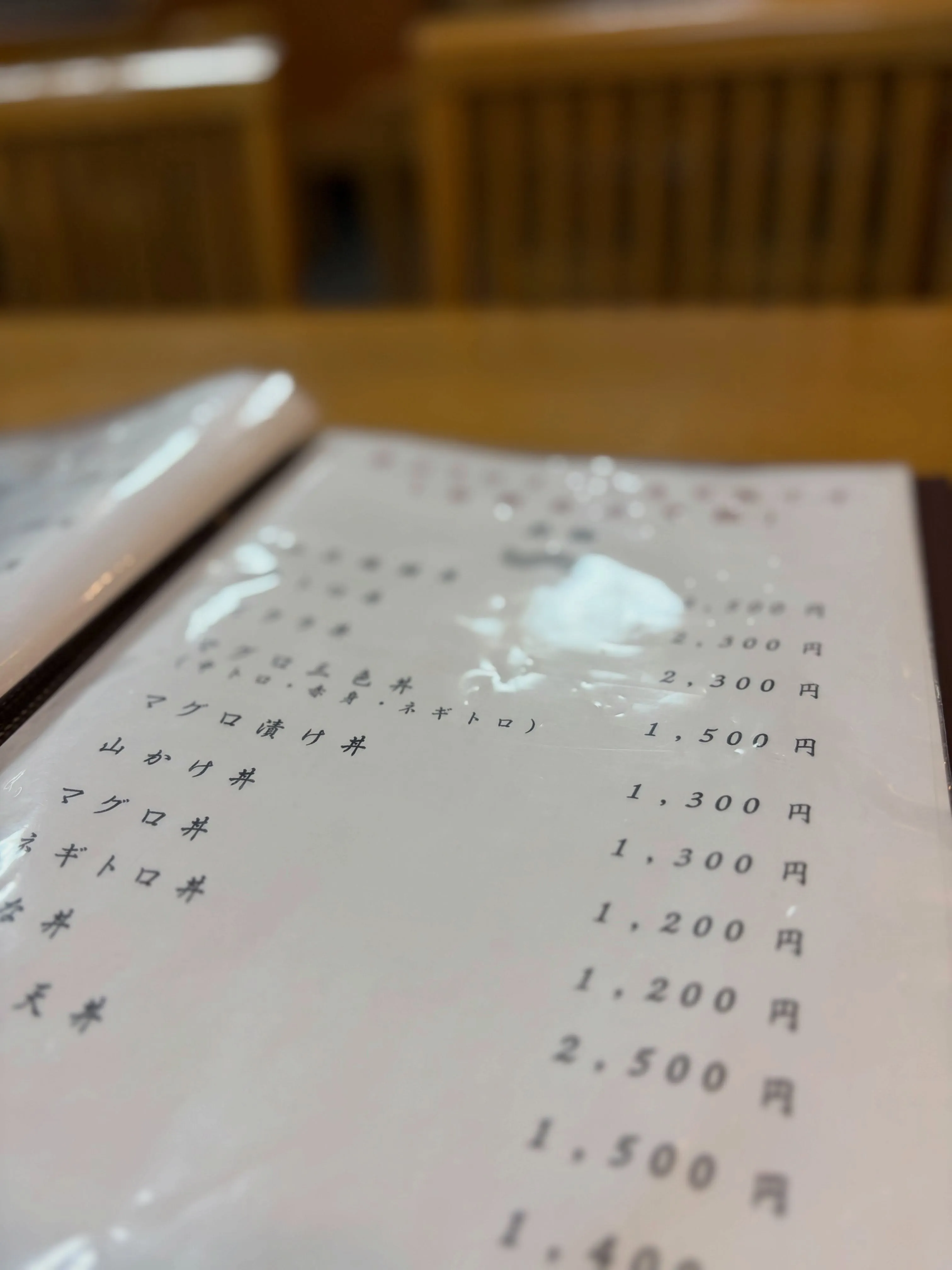今日の森メシ㊵✨