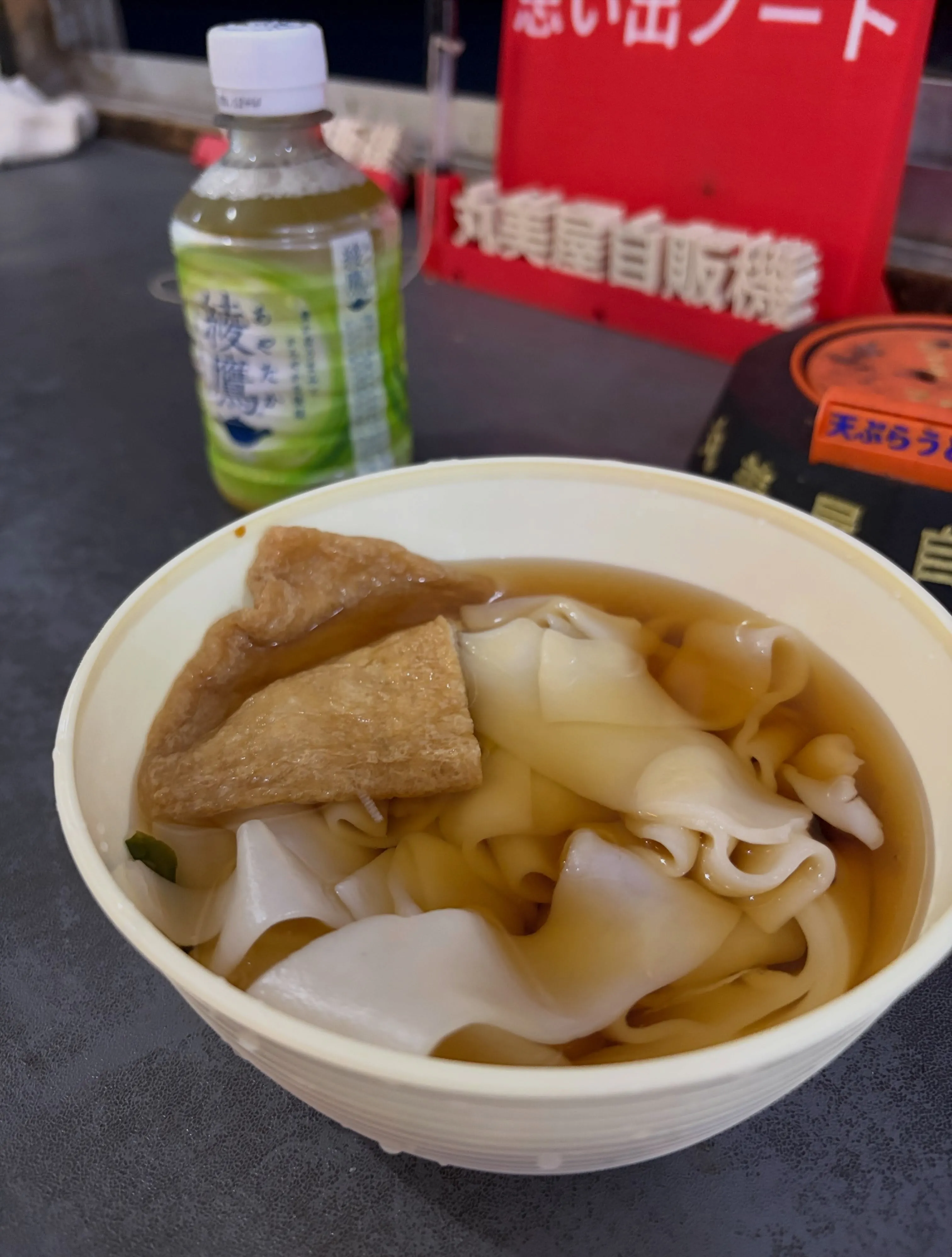今日の森メシ㊶✨