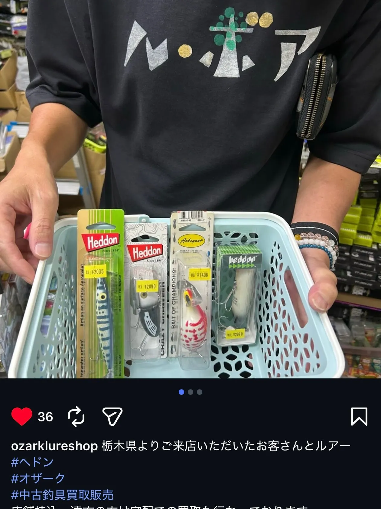 森の休日⑤④♪
