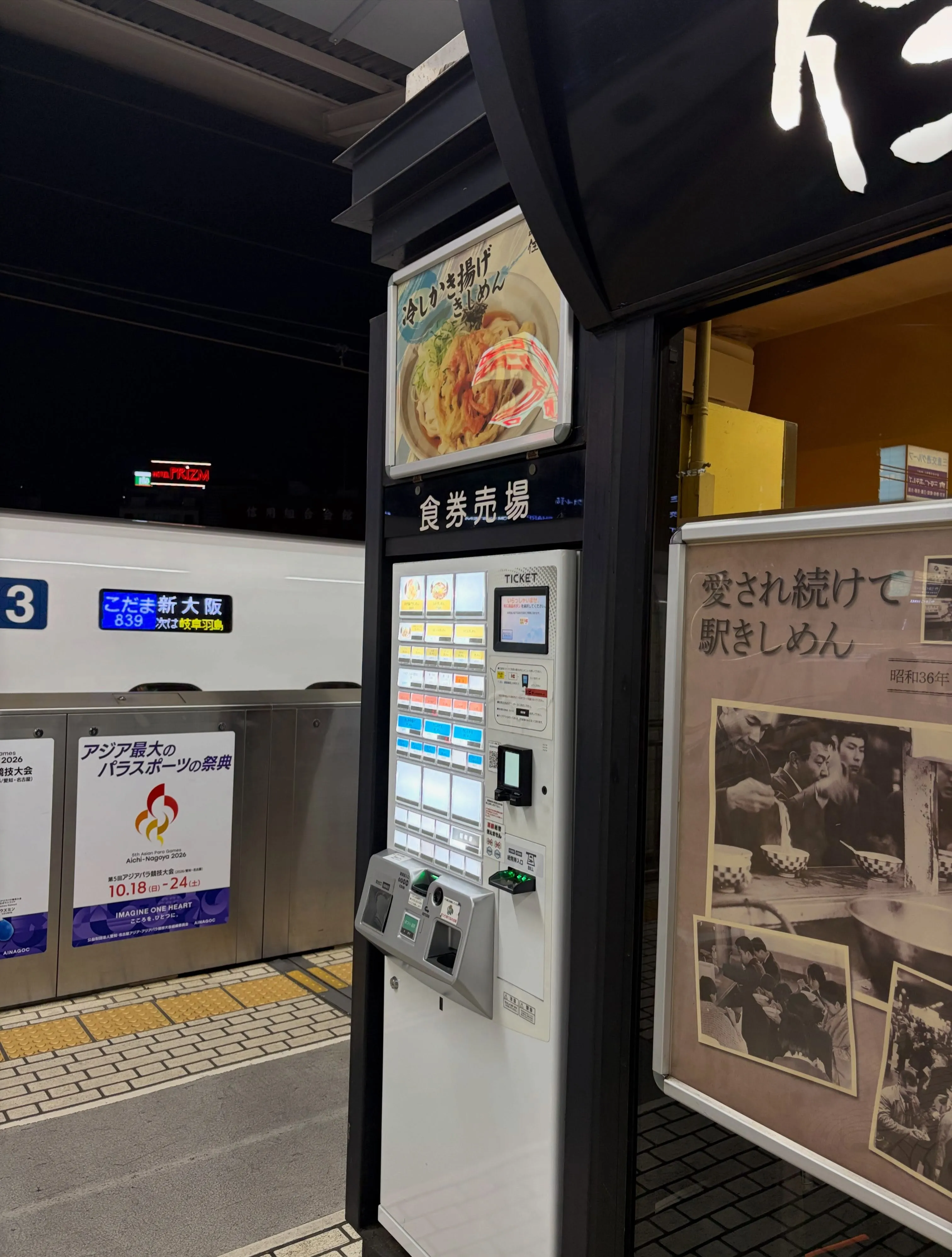 今日の森メシ㊹✨