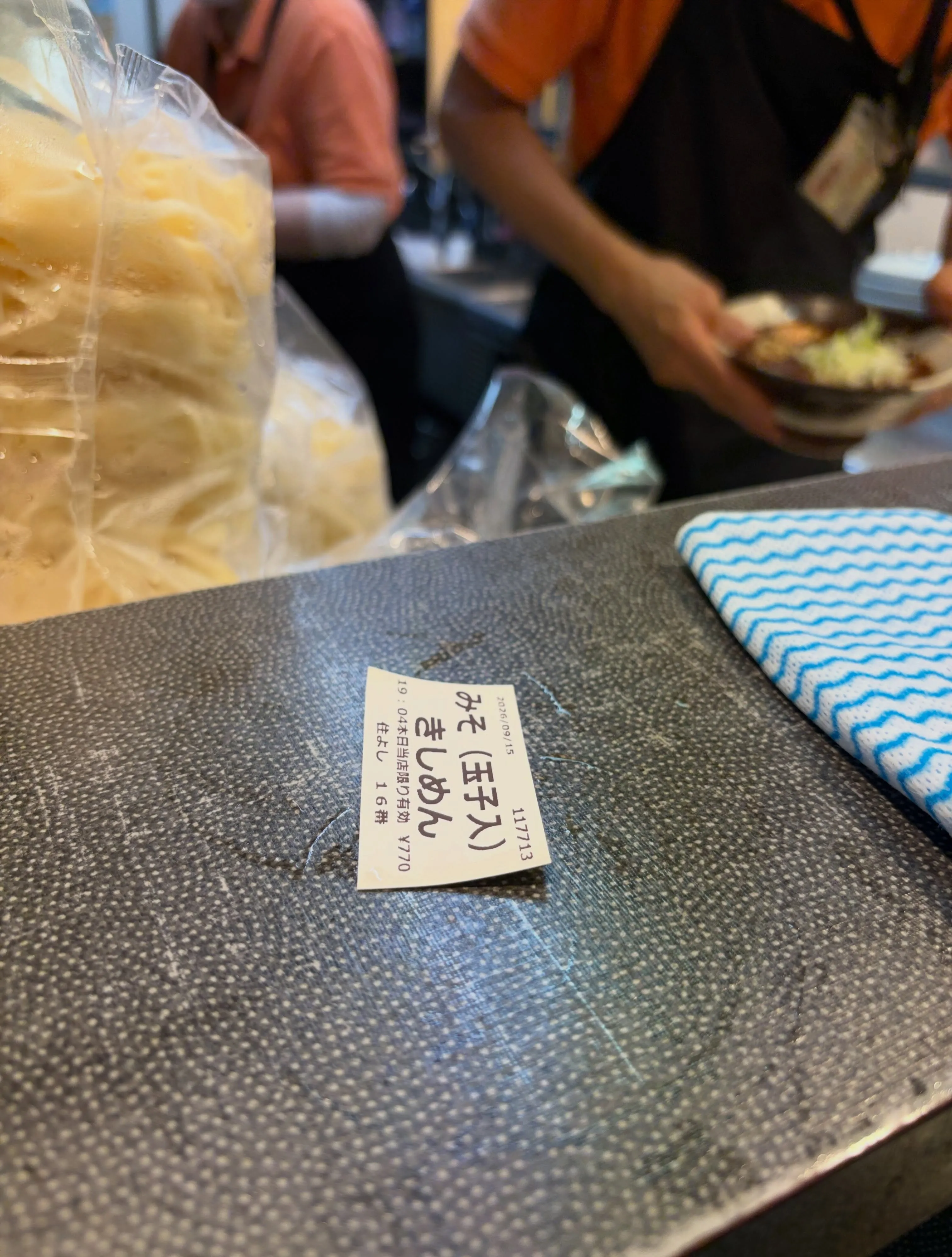 今日の森メシ㊹✨