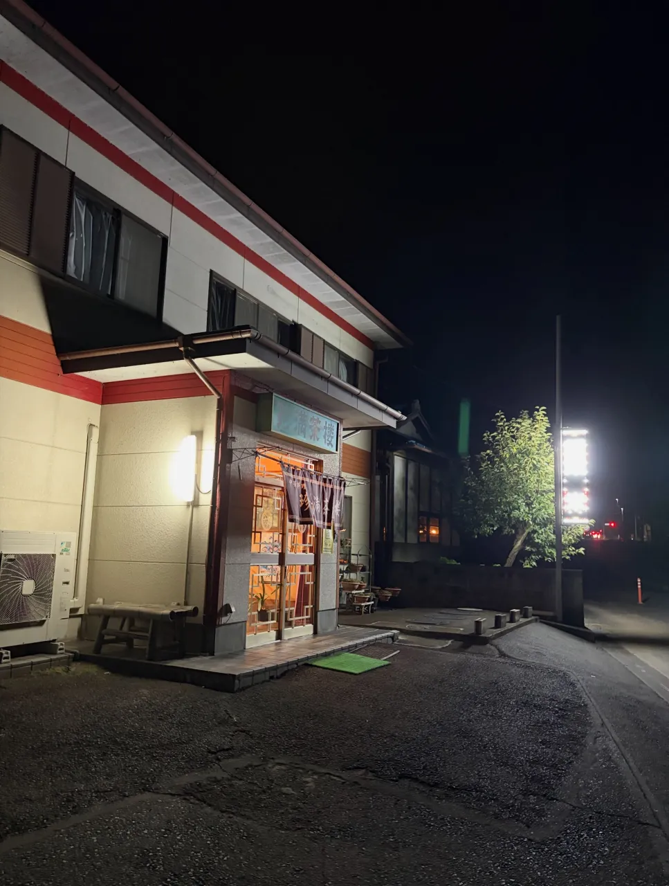 今日の森メシ㊻✨