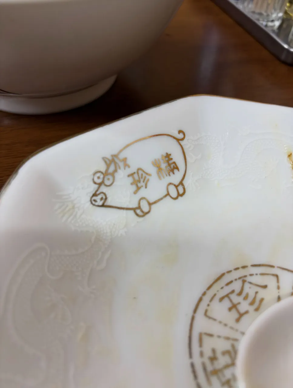 今日の森メシ㊻✨