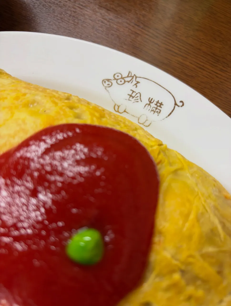 今日の森メシ㊼✨