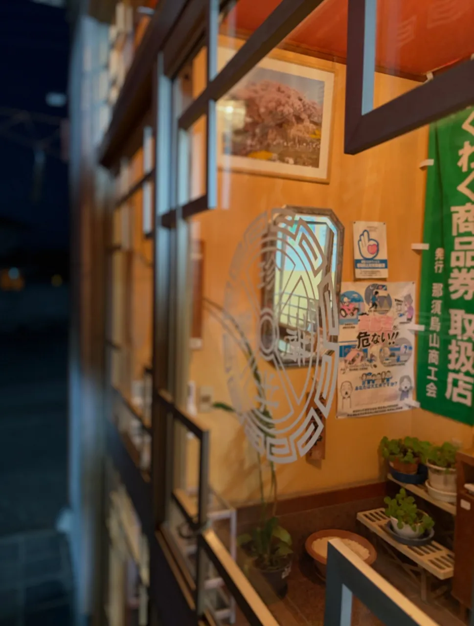 今日の森メシ㊼✨