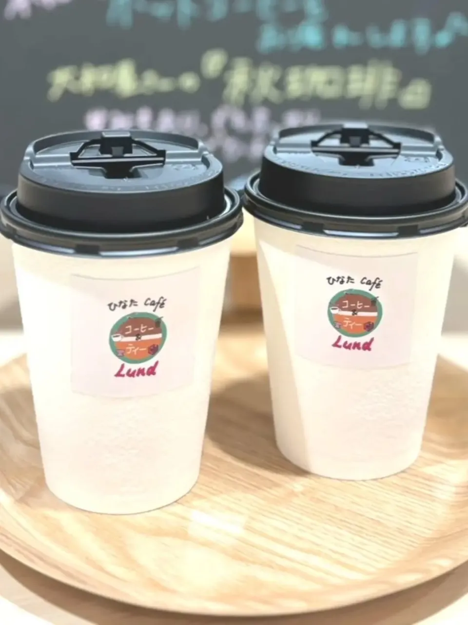 ☆ひなたカフェLund 出店☆