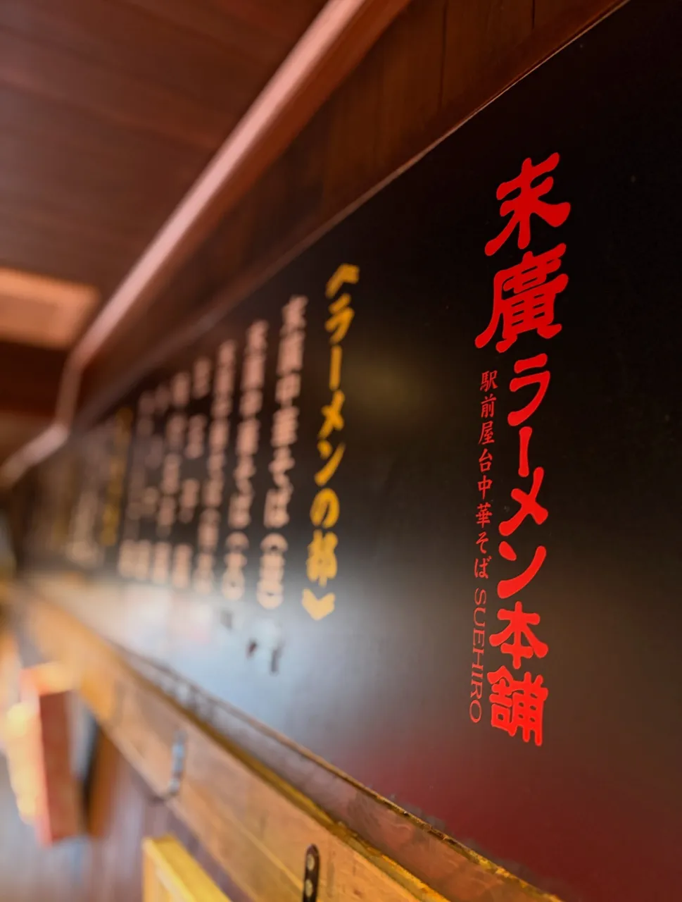 今日の森メシ㊾✨