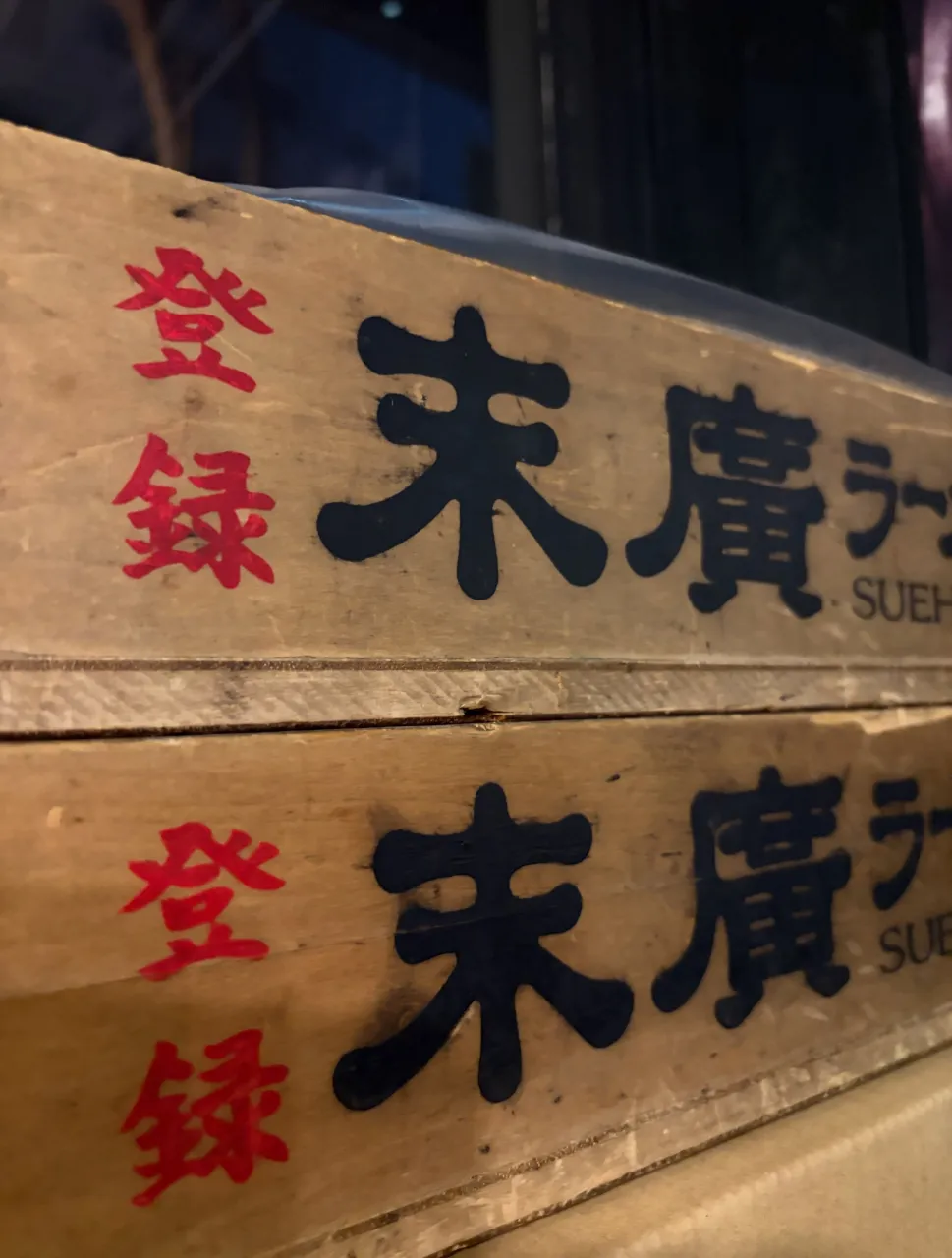 今日の森メシ㊿✨