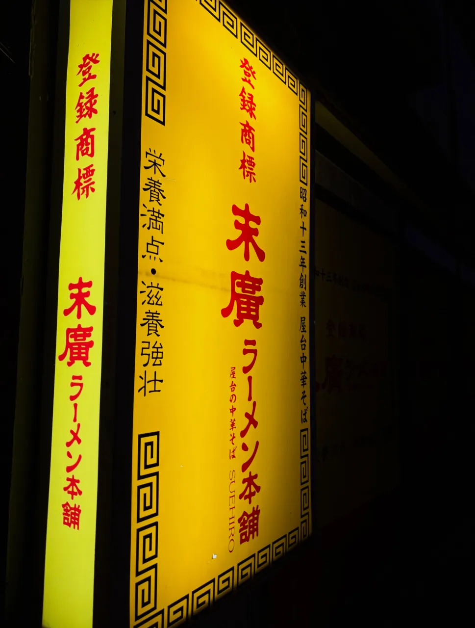 今日の森メシ㊿✨